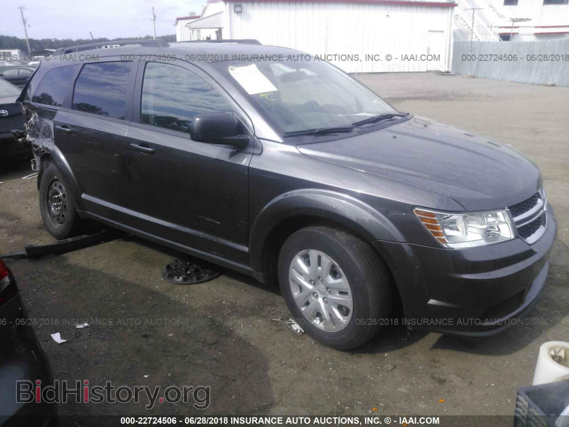 Фотография 3C4PDCAB7HT568801 - Dodge Journey 2017