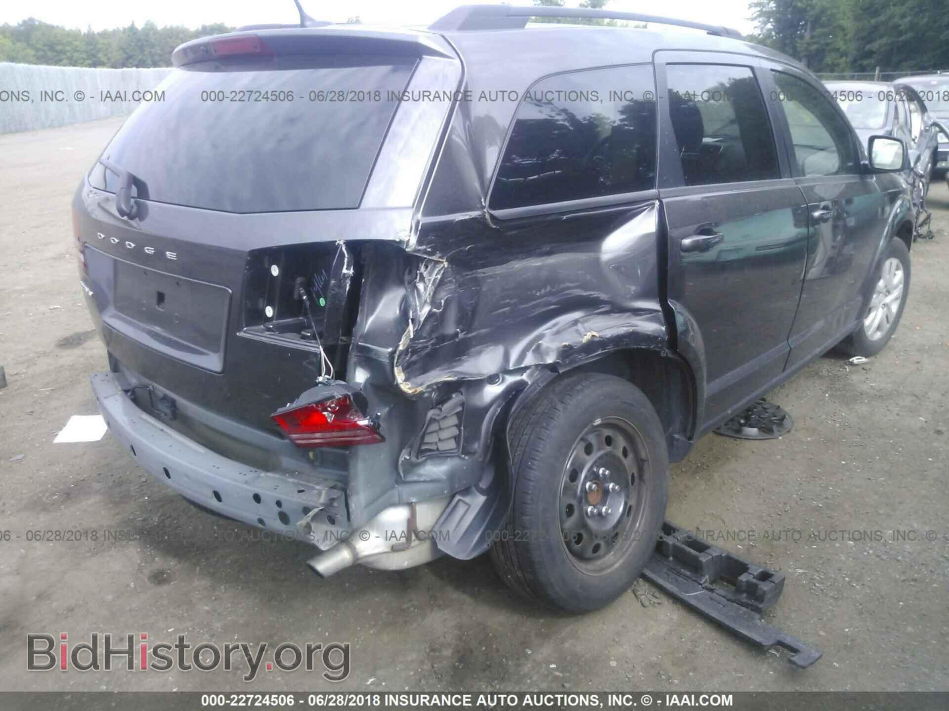 2017 Dodge Journey - VIN: 3C4PDCAB7HT568801 - Photo 4