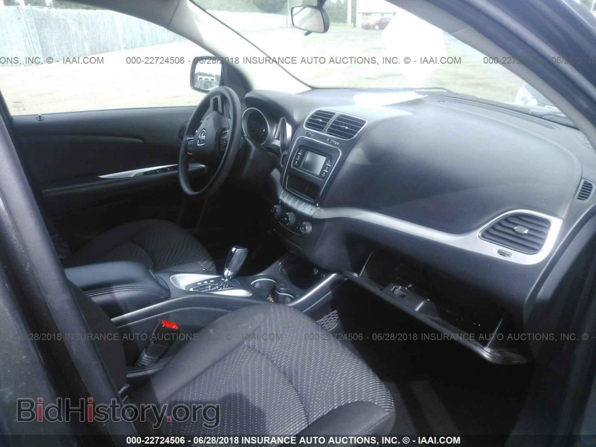 2017 Dodge Journey - VIN: 3C4PDCAB7HT568801 - Photo 5