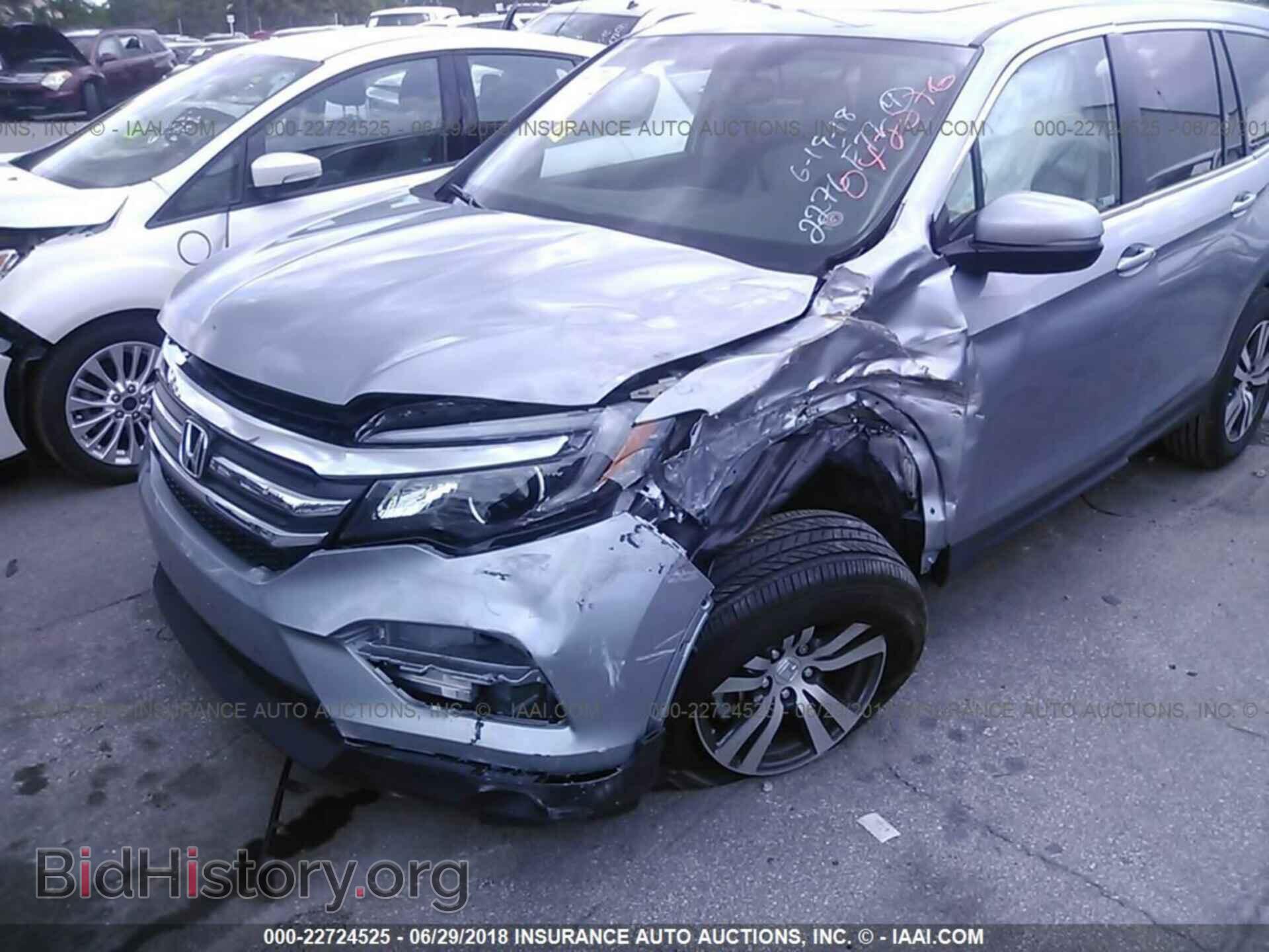 2017 Honda Pilot - VIN: 5FNYF5H8XHB042276 - Фото 6