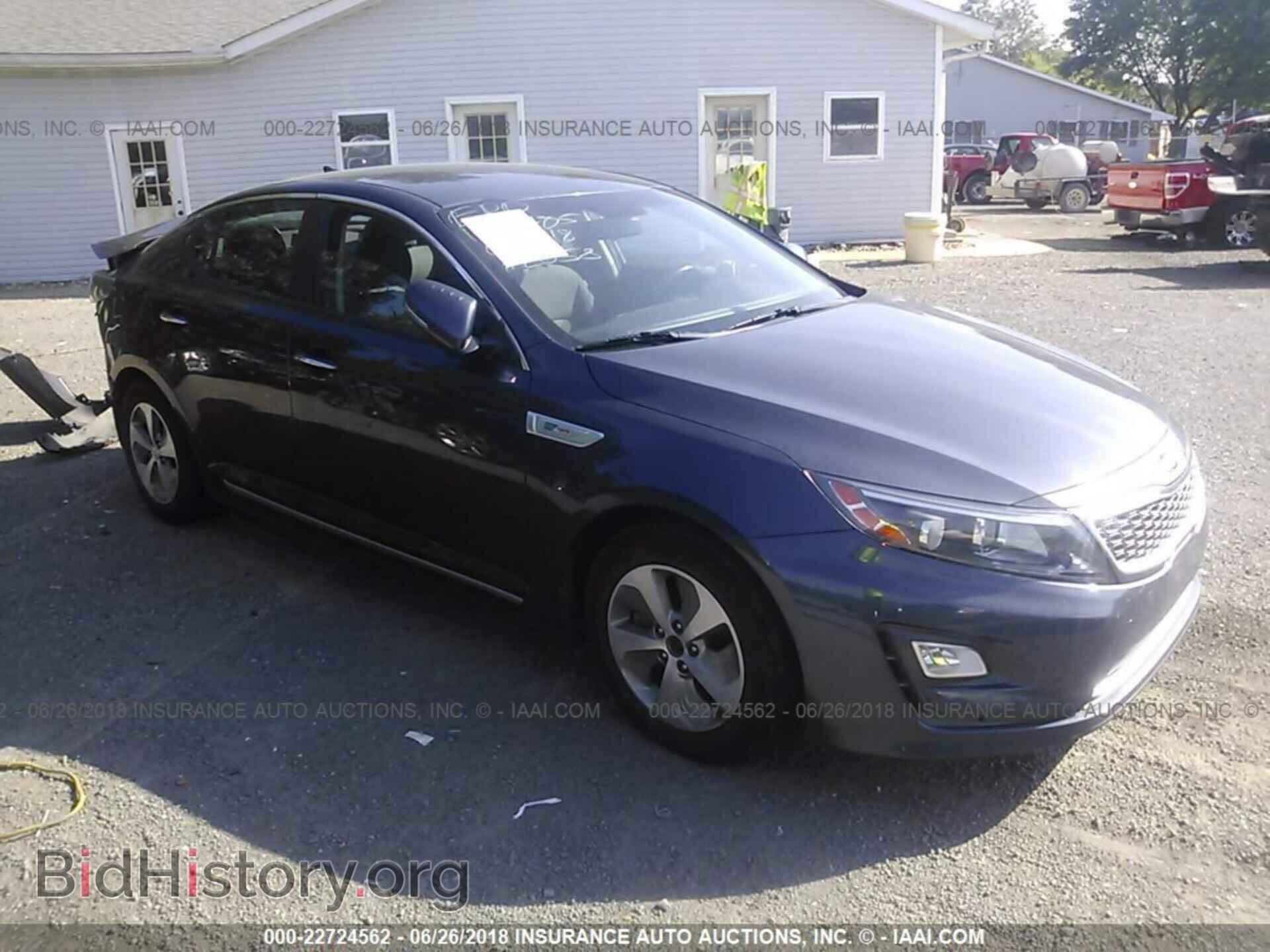 Фотография KNAGM4AD3F5081807 - Kia Optima 2015