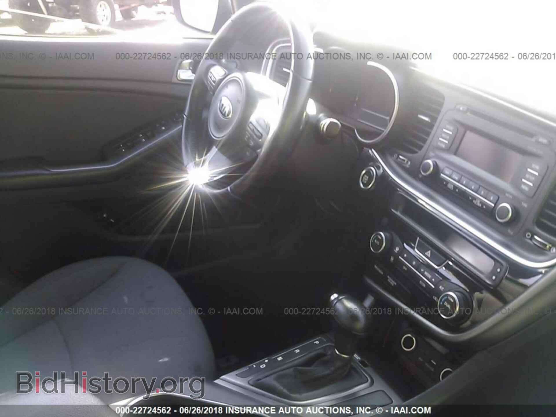 2015 Kia Optima - VIN: KNAGM4AD3F5081807 - Фото 5