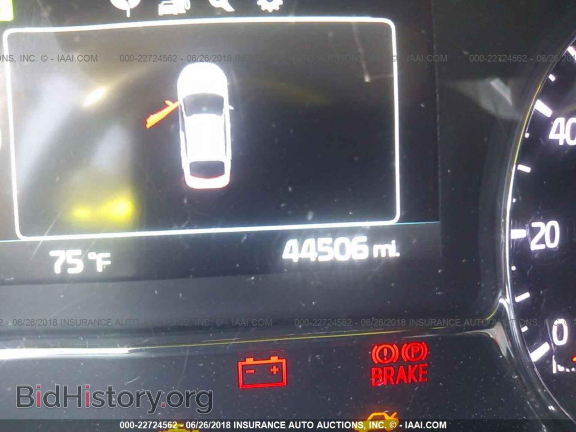 2015 Kia Optima - VIN: KNAGM4AD3F5081807 - Фото 7