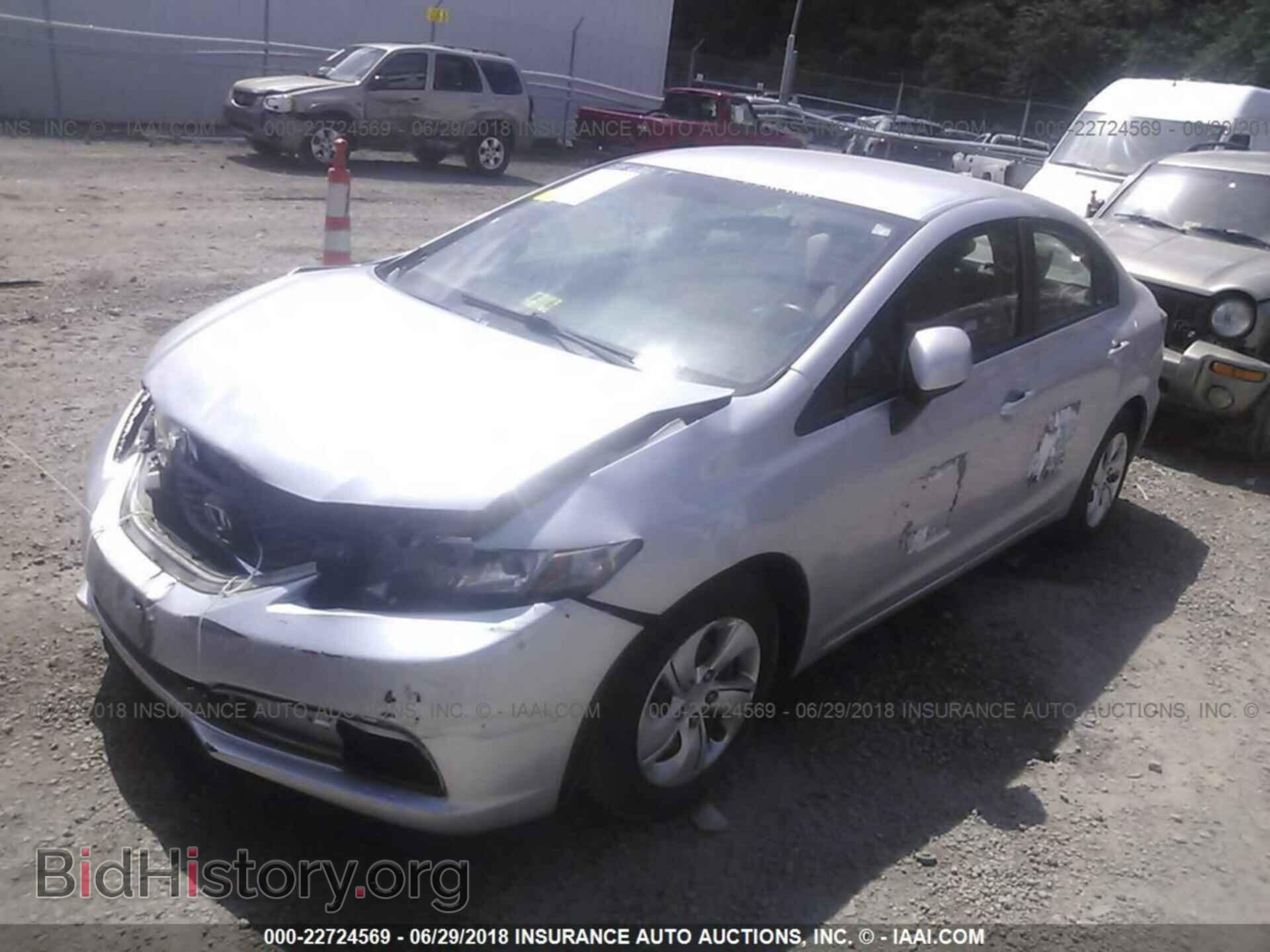 2013 Honda Civic - VIN: 2HGFB2F54DH541655 - Фото 2