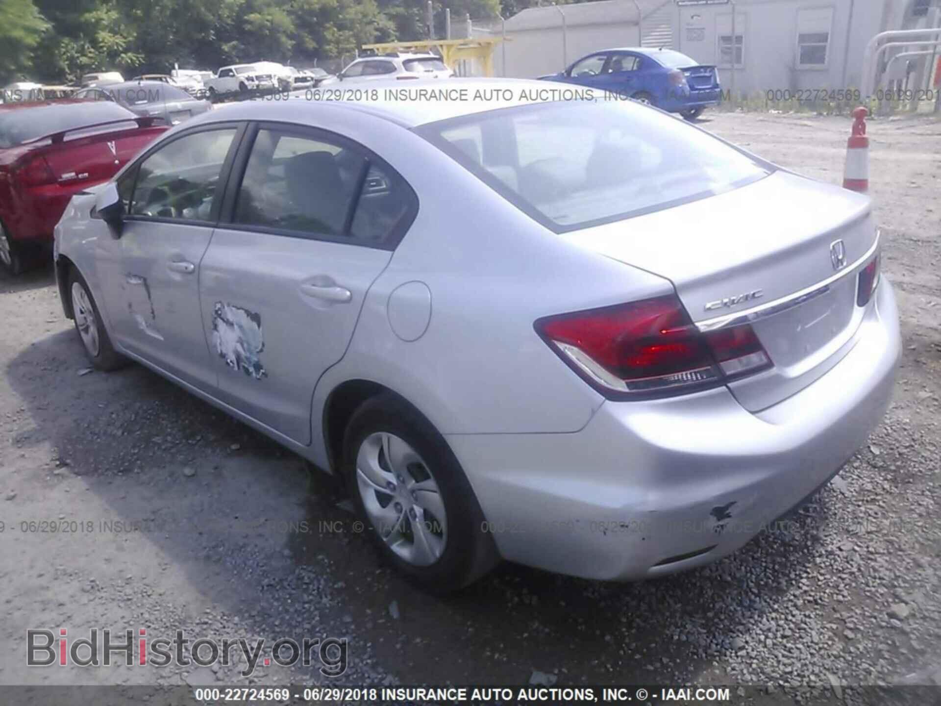 2013 Honda Civic - VIN: 2HGFB2F54DH541655 - Фото 3