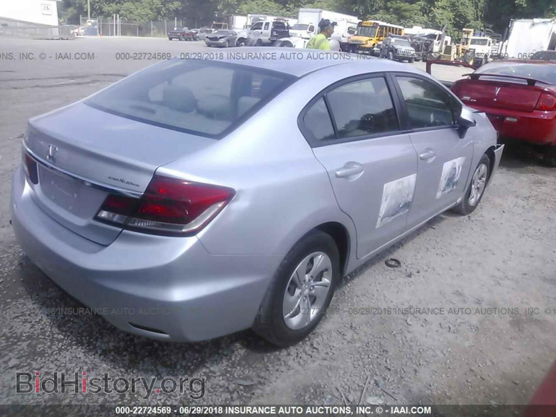 2013 Honda Civic - VIN: 2HGFB2F54DH541655 - Фото 4