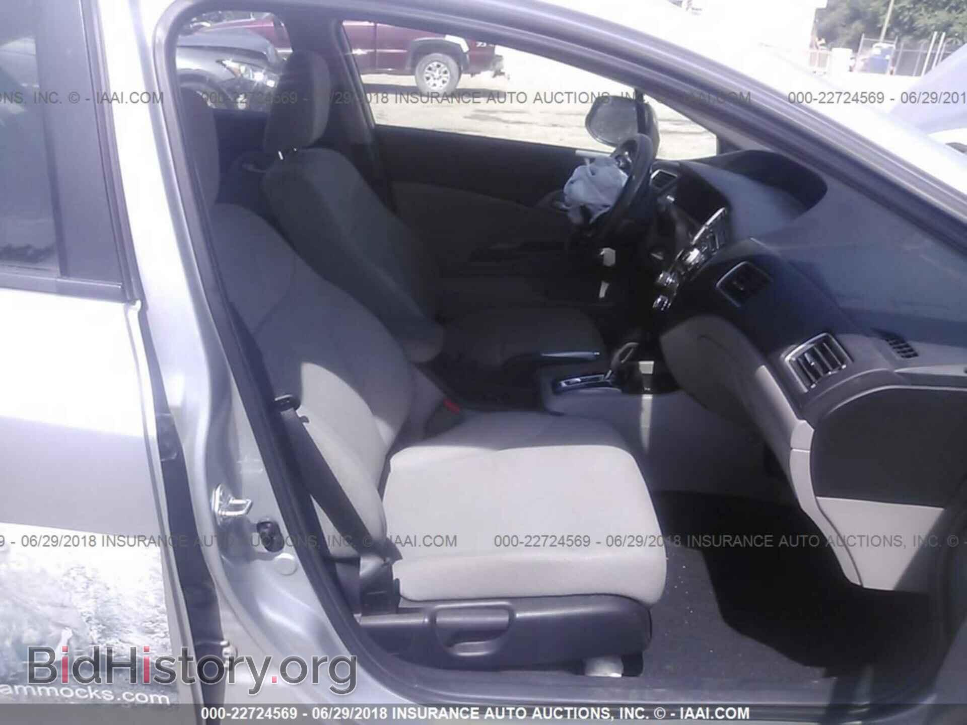 2013 Honda Civic - VIN: 2HGFB2F54DH541655 - Фото 5