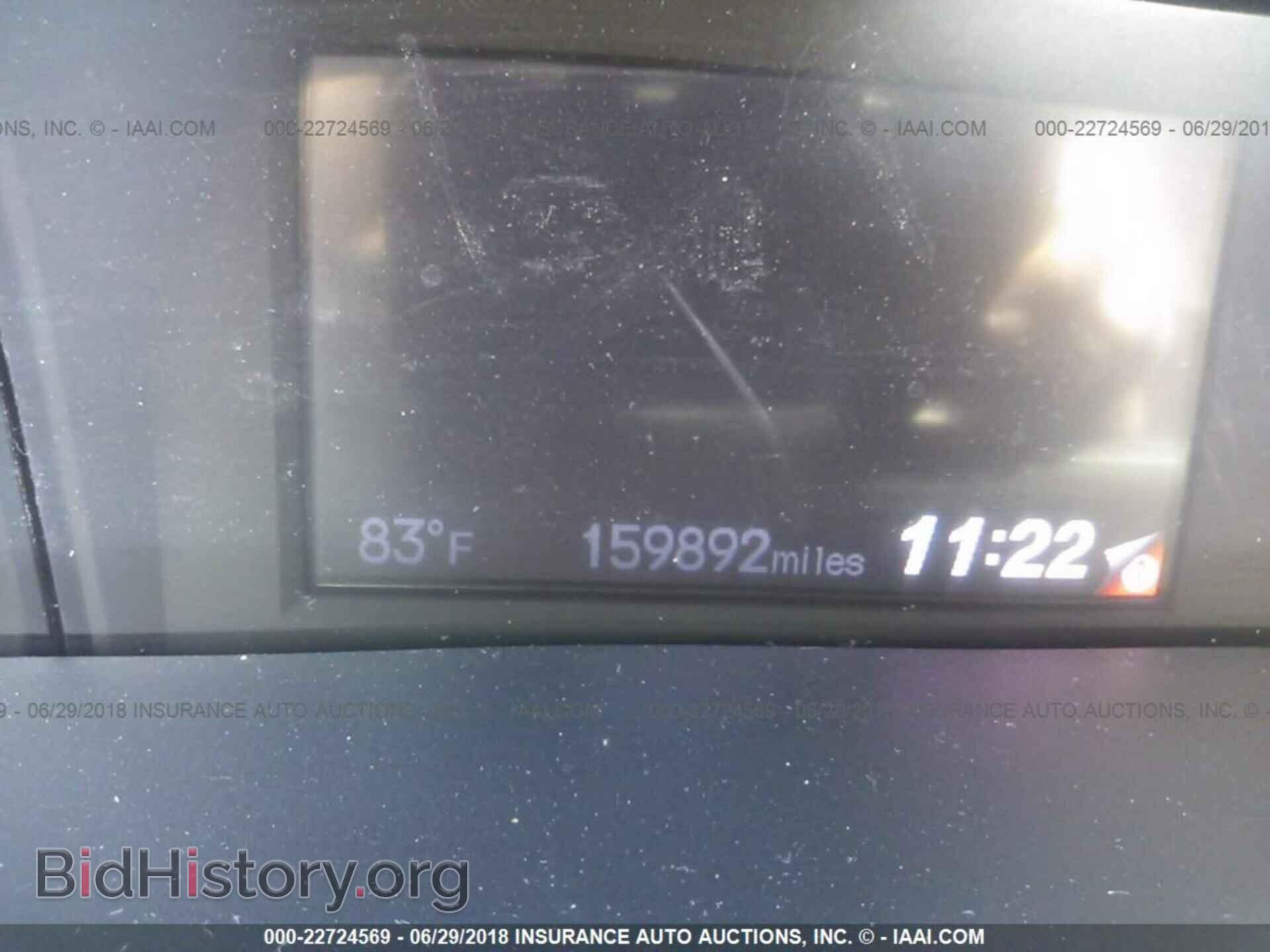 2013 Honda Civic - VIN: 2HGFB2F54DH541655 - Фото 7