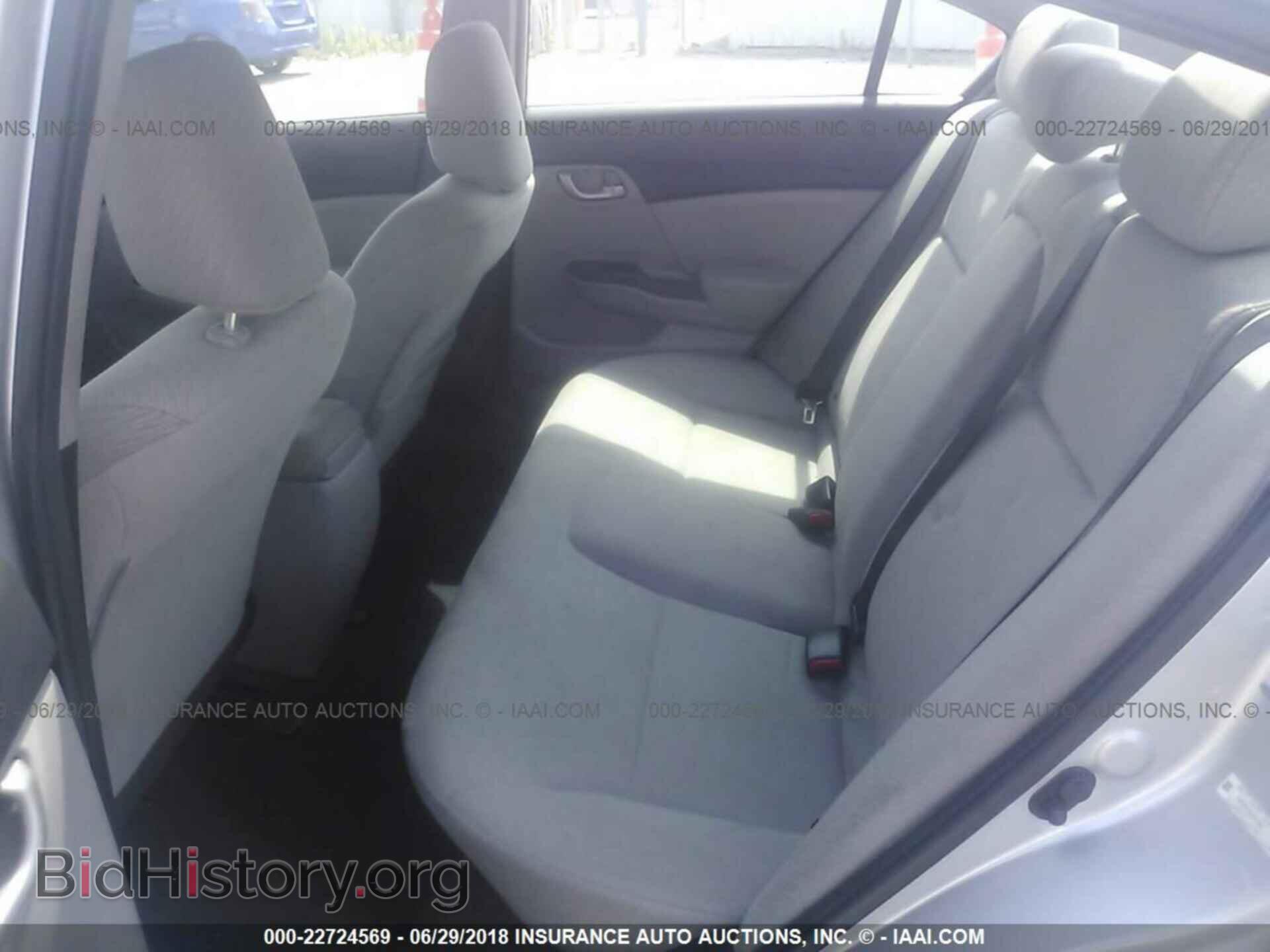 2013 Honda Civic - VIN: 2HGFB2F54DH541655 - Фото 8