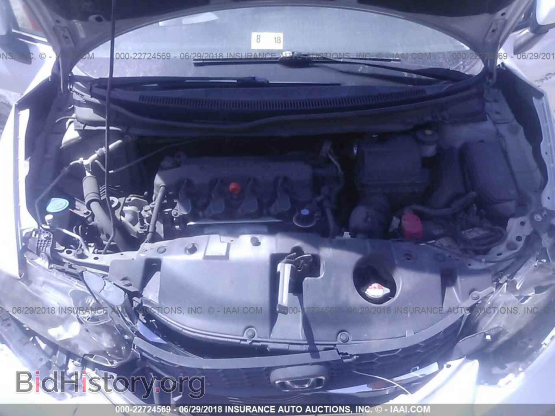 2013 Honda Civic - VIN: 2HGFB2F54DH541655 - Фото 10