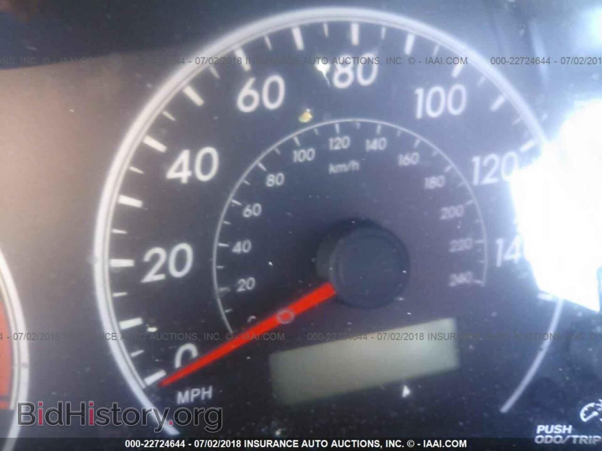 2013 Toyota Corolla - VIN: 2T1BU4EE0DC984660 - Фото 7