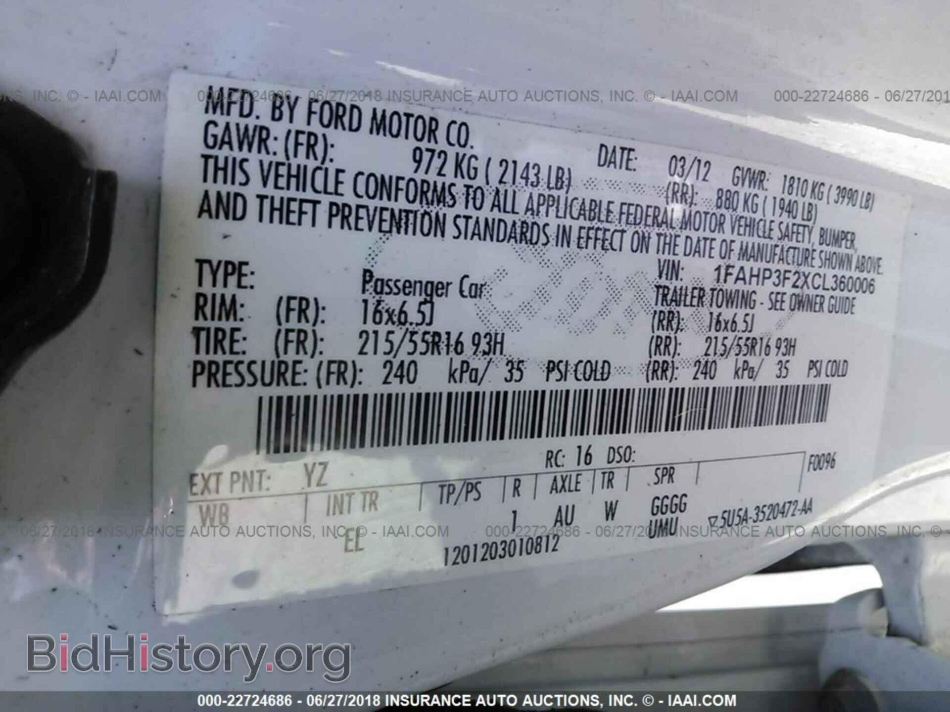 2012 Ford Focus - VIN: 1FAHP3F2XCL360006 - Фото 9