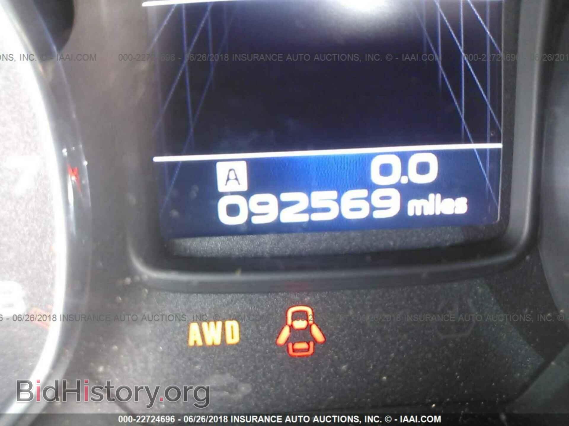 2014 Subaru Outback - VIN: 4S4BRBKC7E3221906 - Фото 7