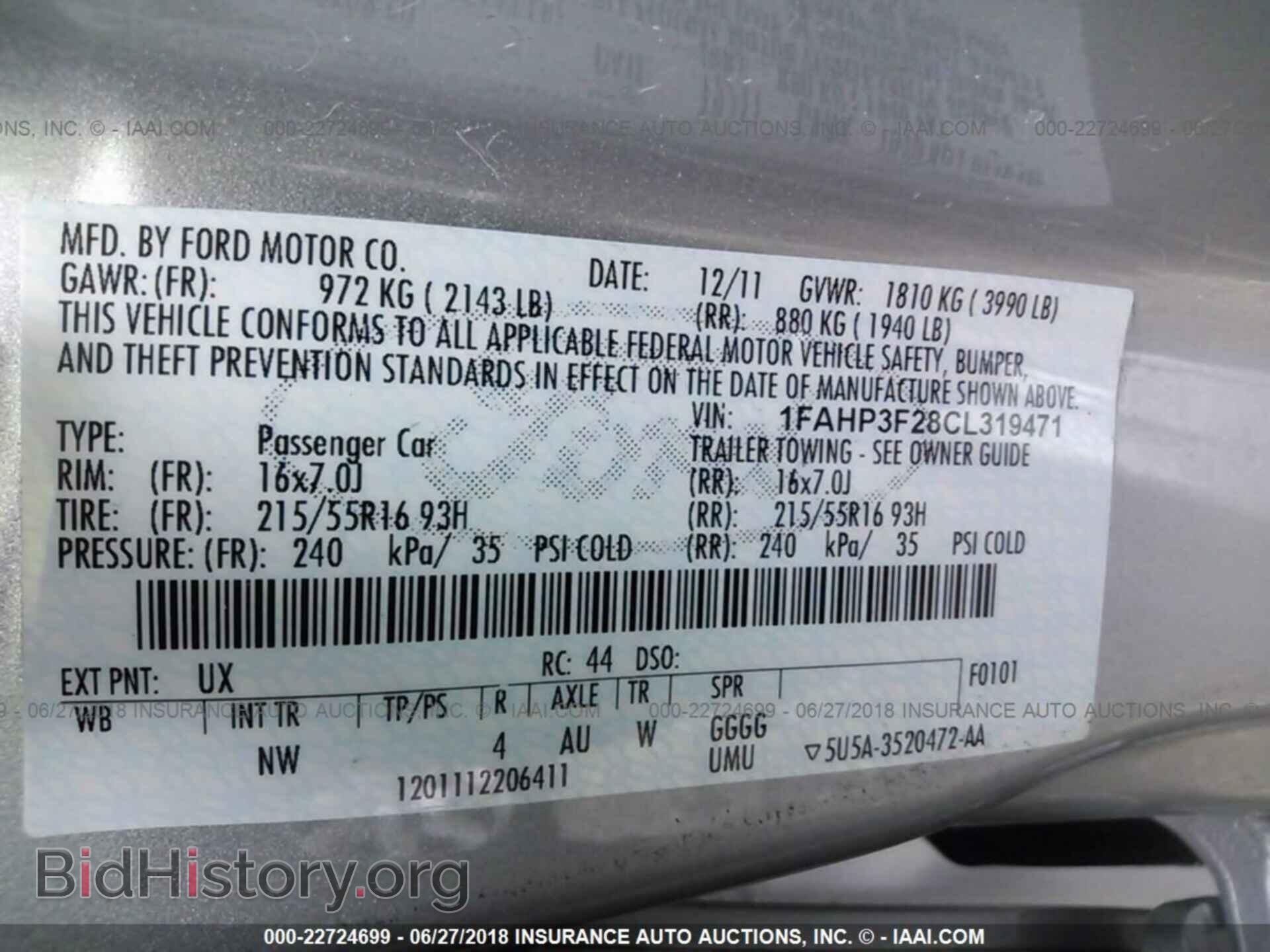 2012 Ford Focus - VIN: 1FAHP3F28CL319471 - Фото 9