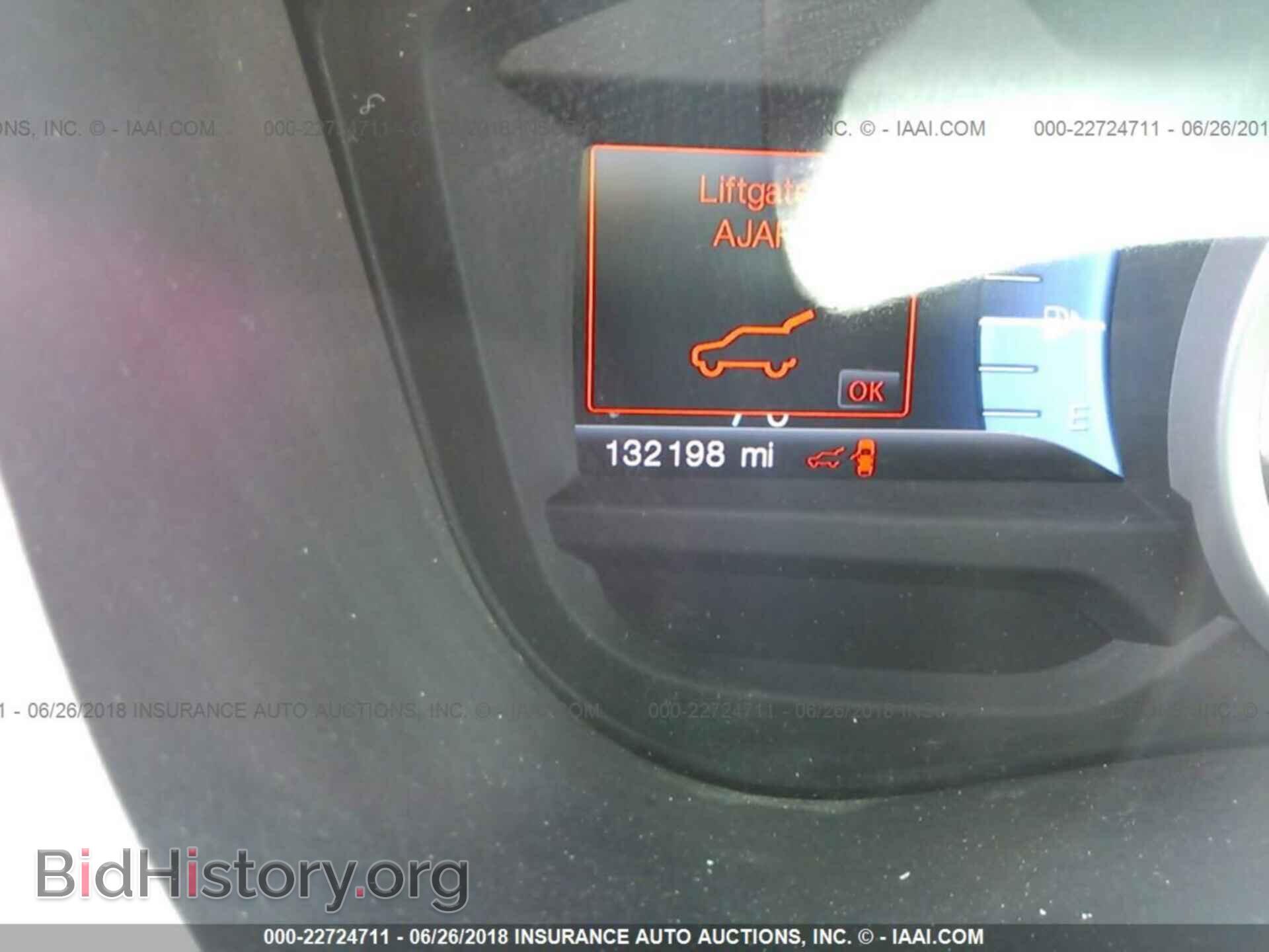2012 Ford Explorer - VIN: 1FMHK7F80CGA67837 - Фото 7