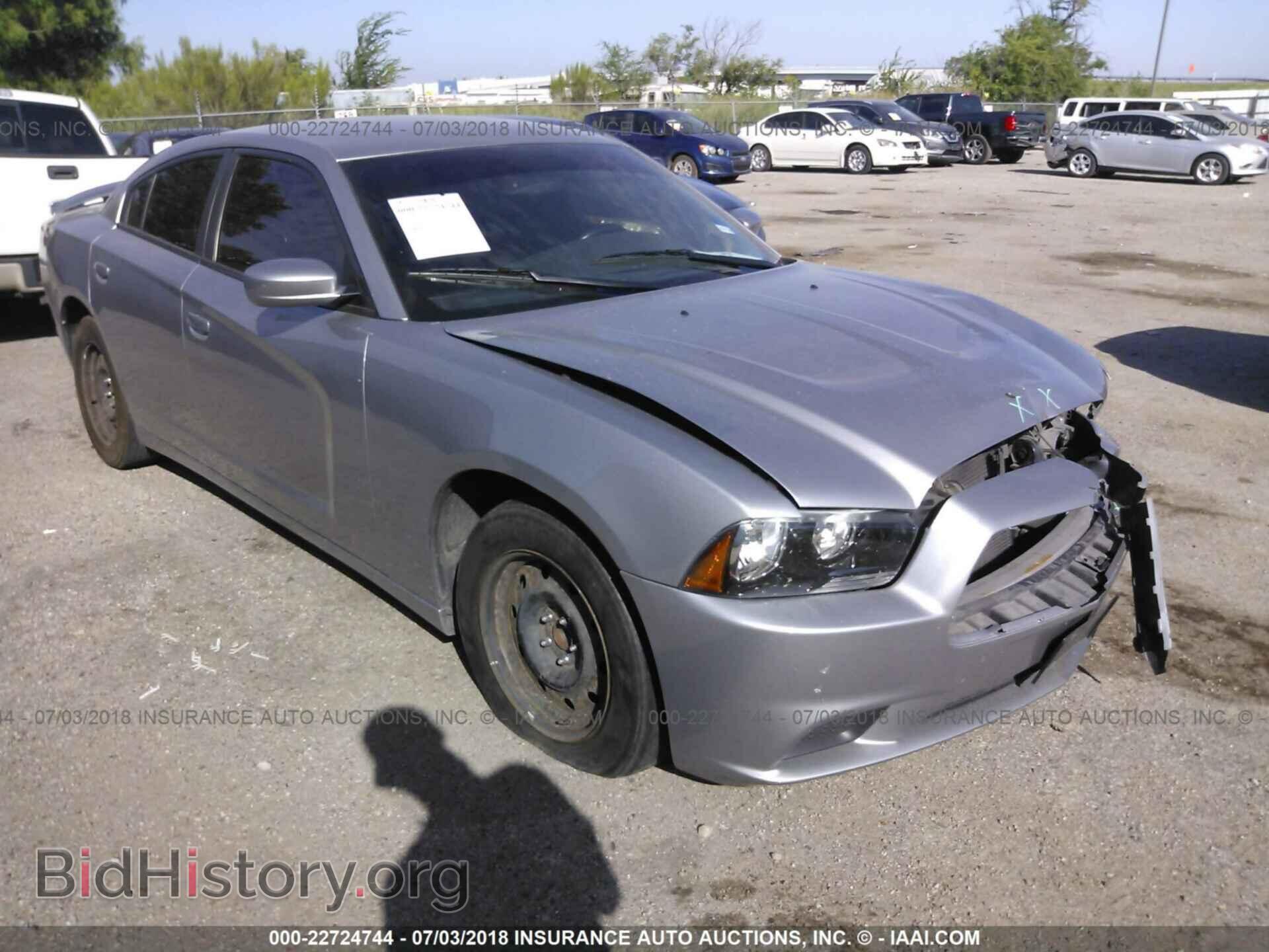 Photo 2C3CDXBG9DH665103 - Dodge Charger 2013