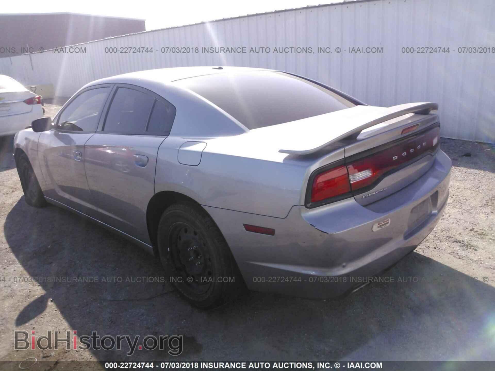 2013 Dodge Charger - VIN: 2C3CDXBG9DH665103 - Photo 3