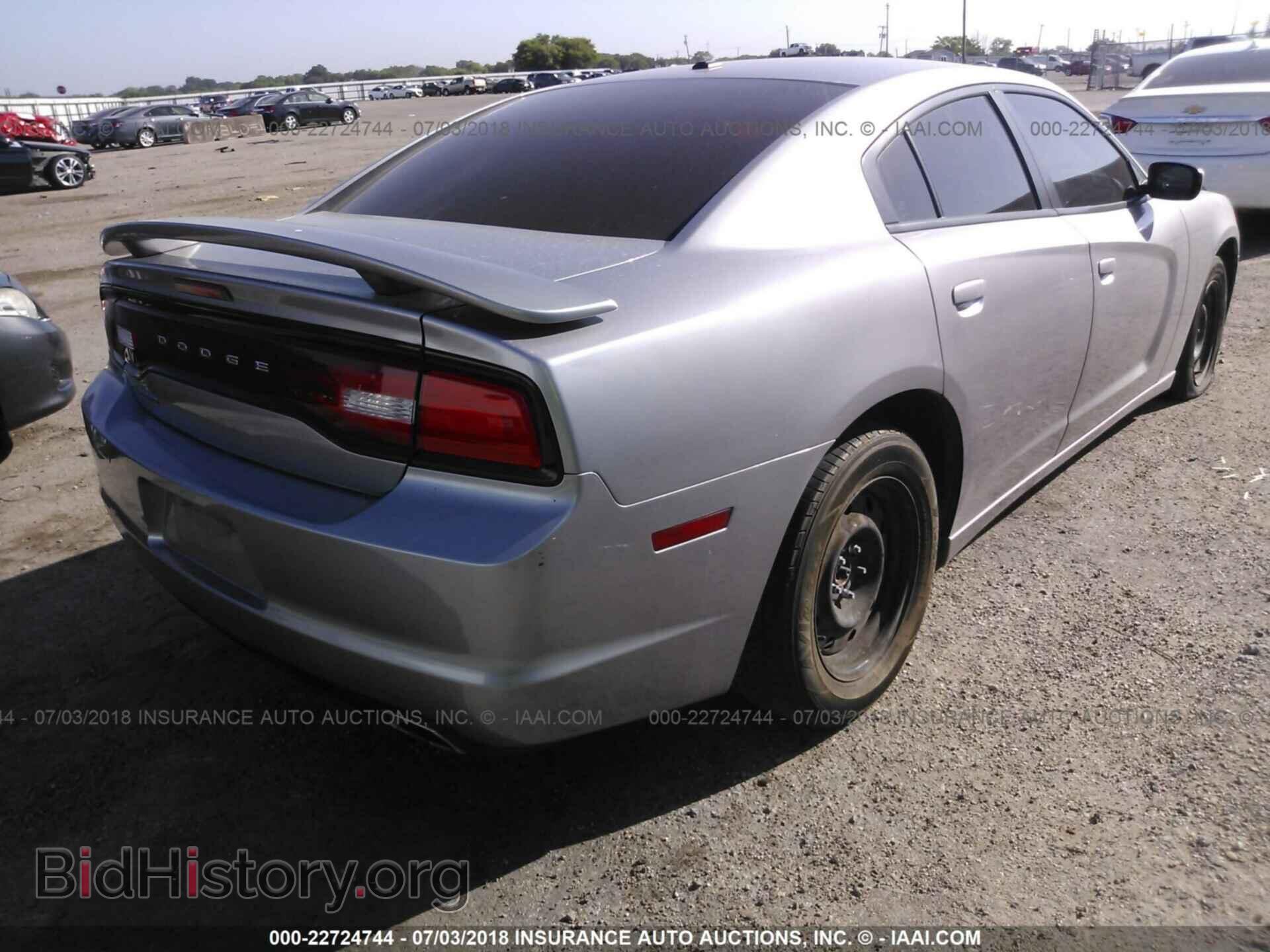 2013 Dodge Charger - VIN: 2C3CDXBG9DH665103 - Photo 4