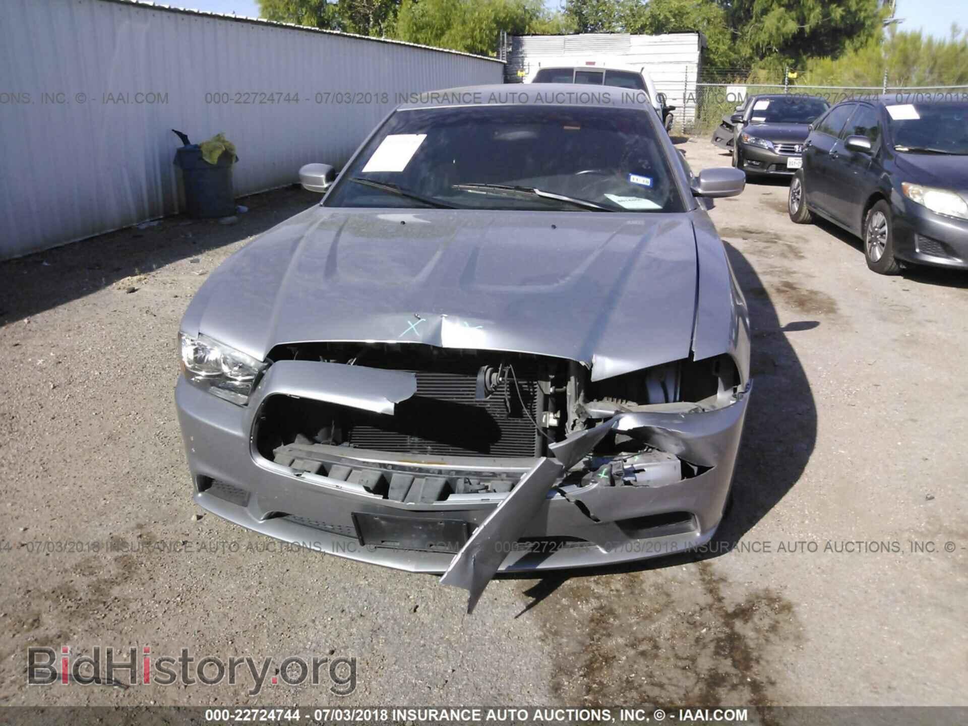 2013 Dodge Charger - VIN: 2C3CDXBG9DH665103 - Photo 6