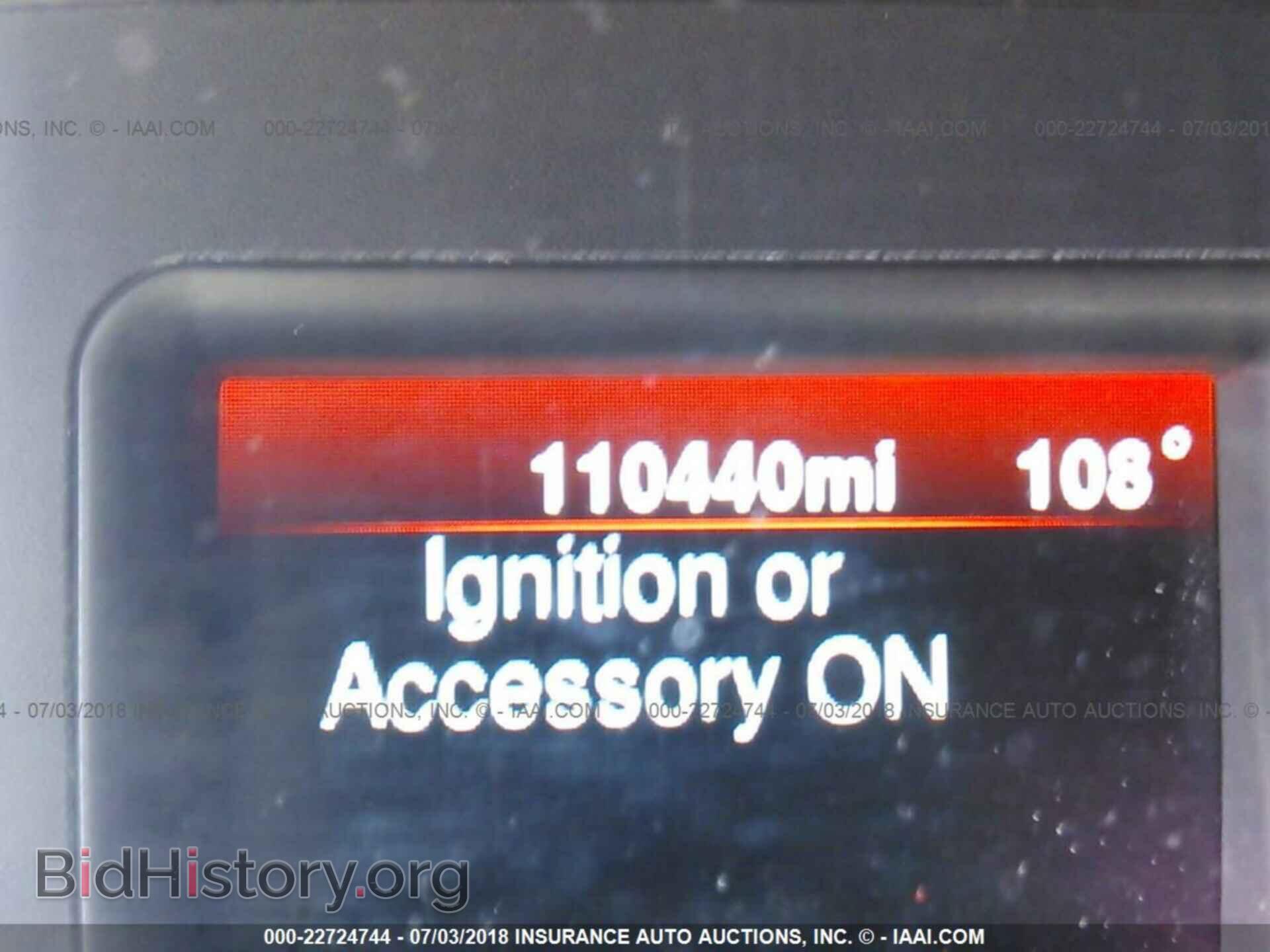 2013 Dodge Charger - VIN: 2C3CDXBG9DH665103 - Photo 7
