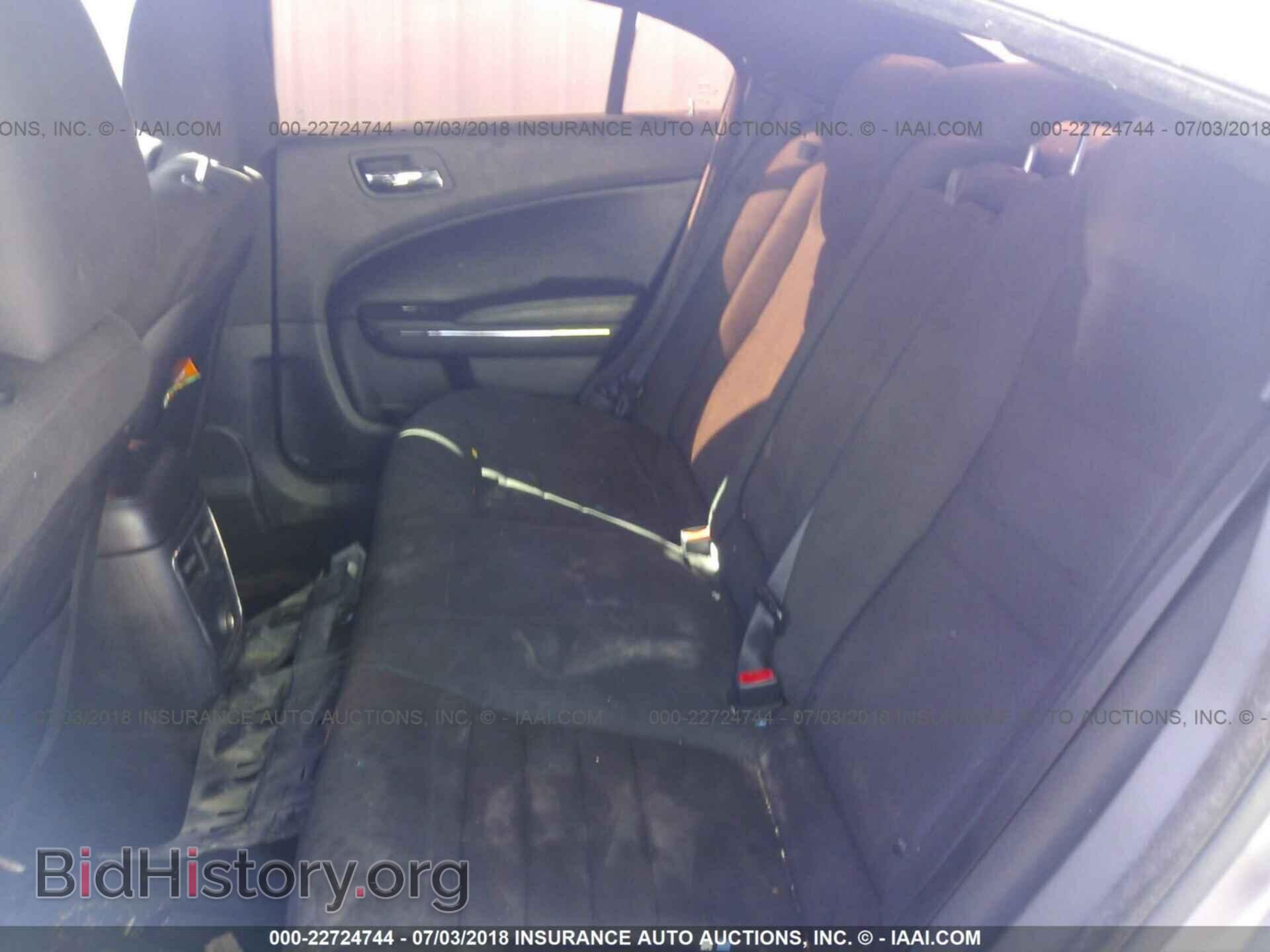 2013 Dodge Charger - VIN: 2C3CDXBG9DH665103 - Photo 8