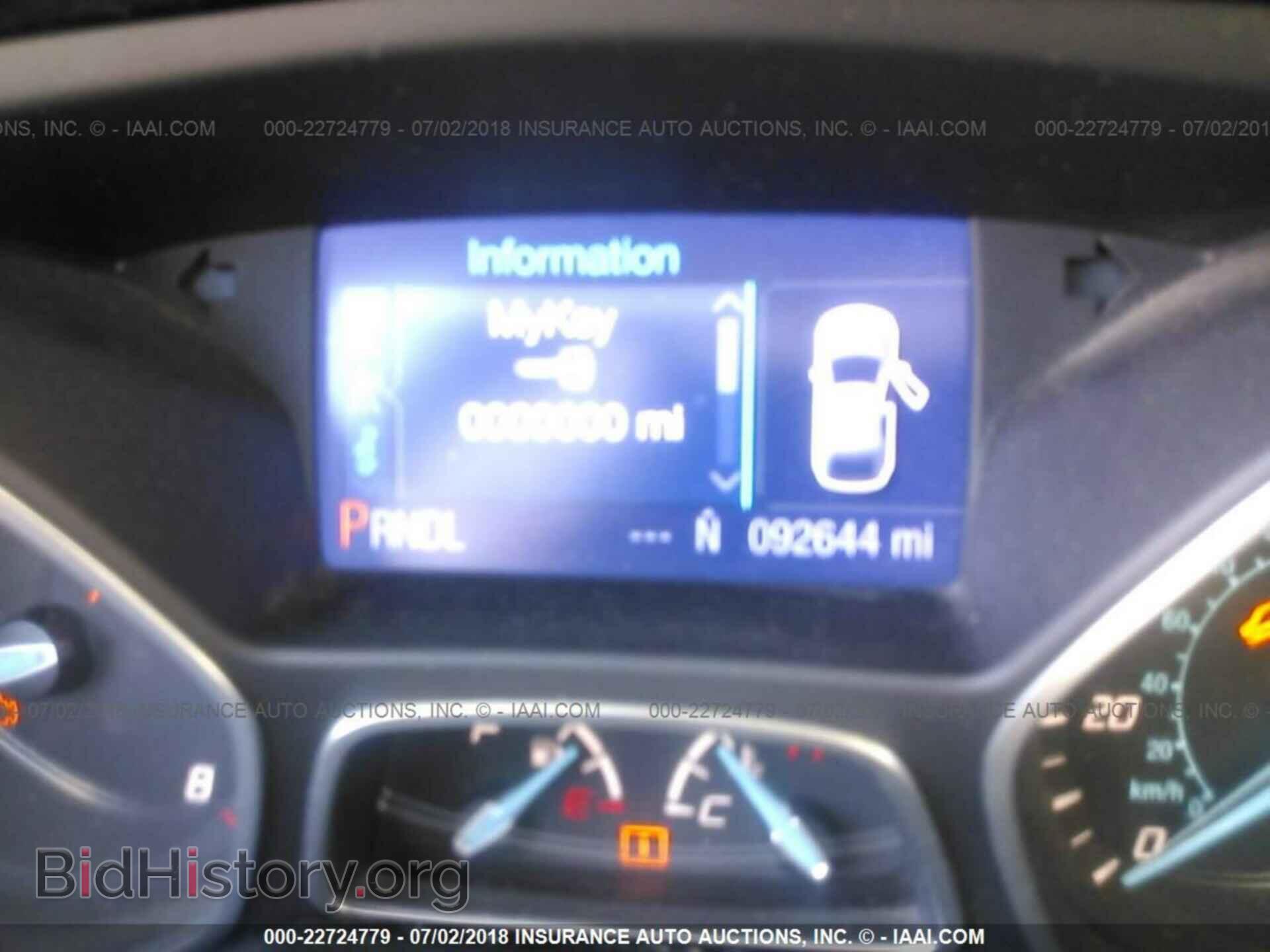 2013 Ford Focus - VIN: 1FADP3F20DL144844 - Photo 7