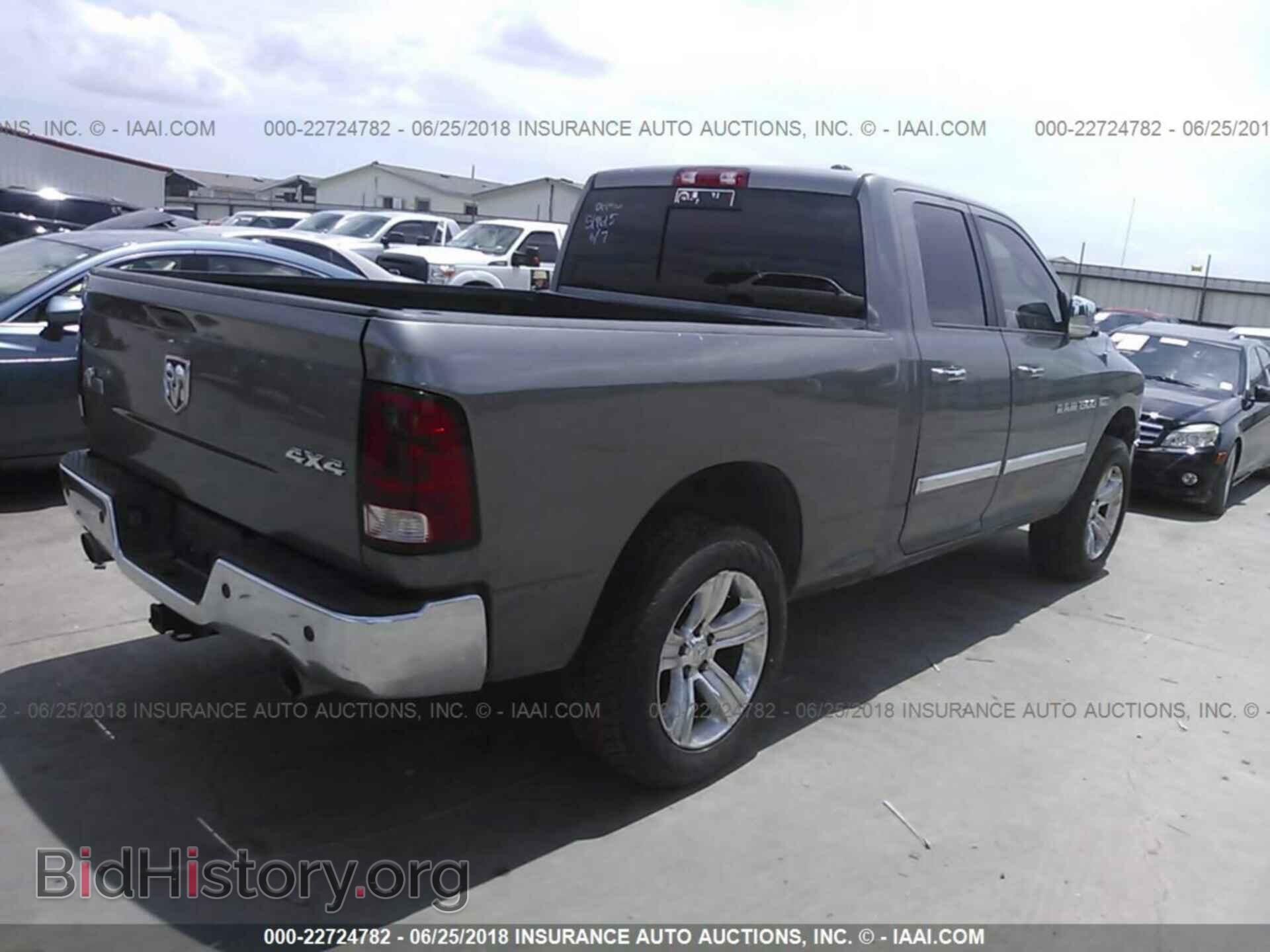2011 Dodge Ram 1500 - VIN: 1D7RV1GT6BS519615 - Фото 4