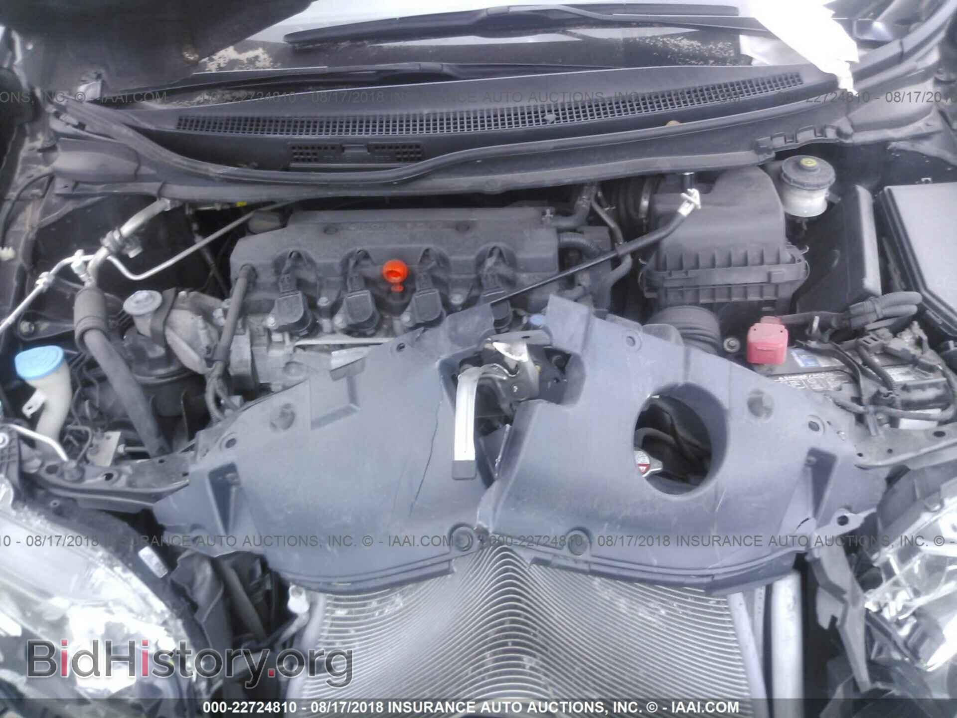 2013 Honda Civic - VIN: 19XFB2F59DE069236 - Фото 10