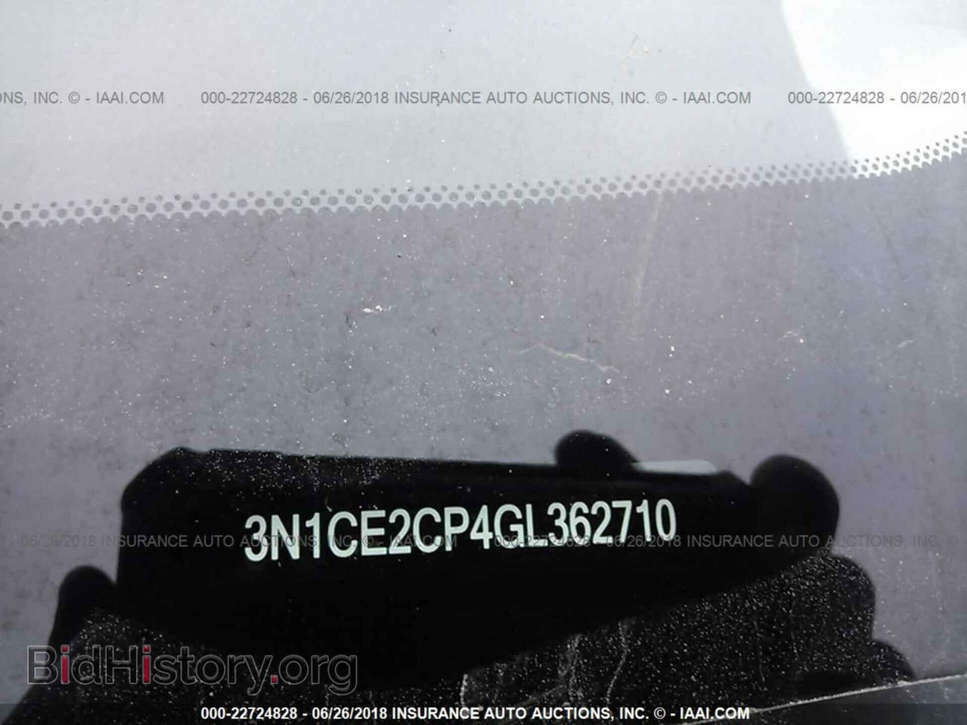 2016 Nissan Versa note - VIN: 3N1CE2CP4GL362710 - Фото 9