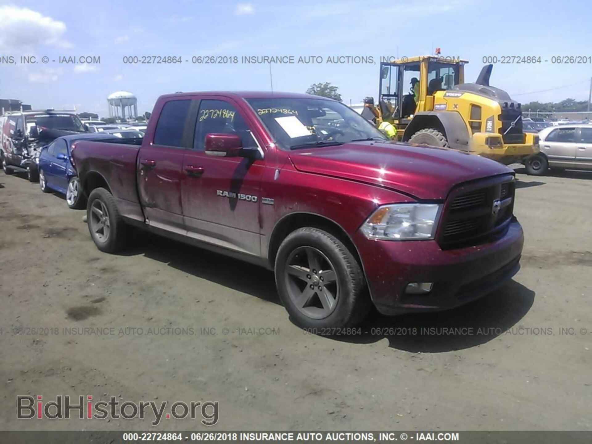 Photo 1D7RV1GT5BS552136 - Dodge Ram 1500 2011