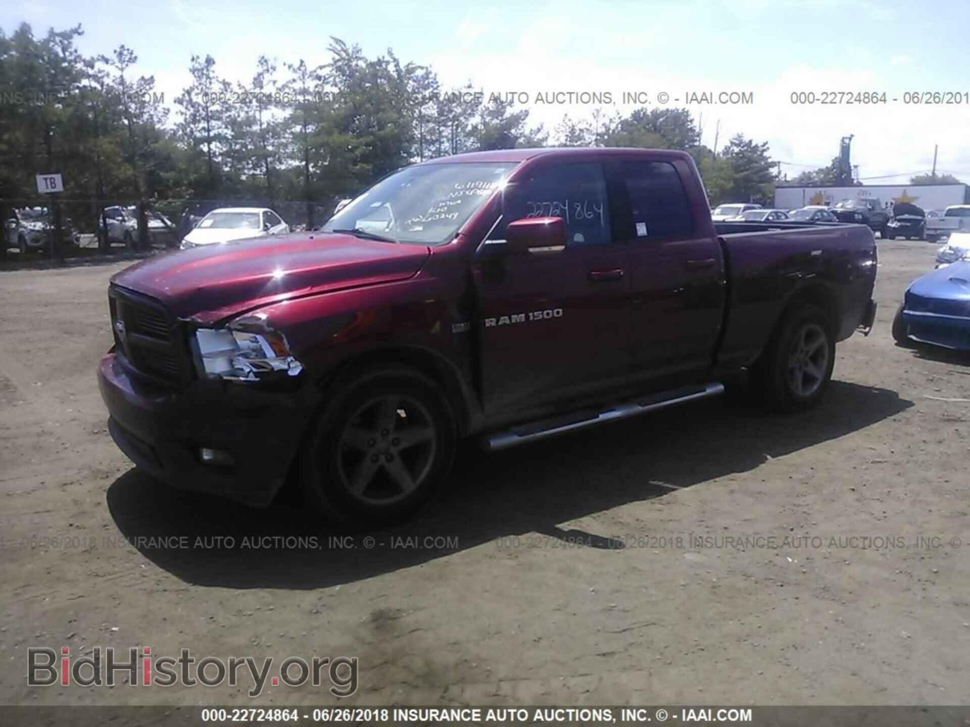 2011 Dodge Ram 1500 - VIN: 1D7RV1GT5BS552136 - Фото 2