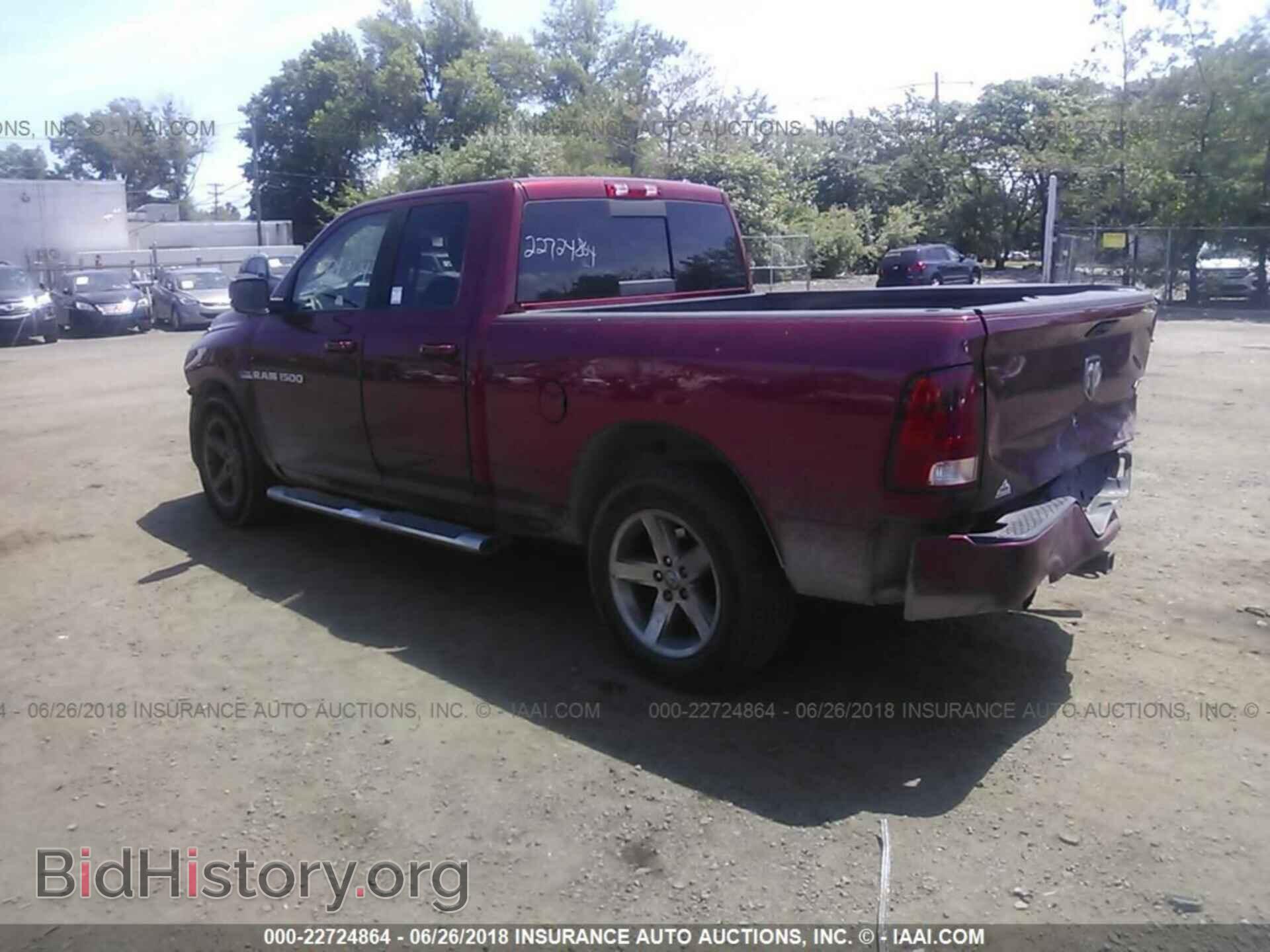 2011 Dodge Ram 1500 - VIN: 1D7RV1GT5BS552136 - Фото 3
