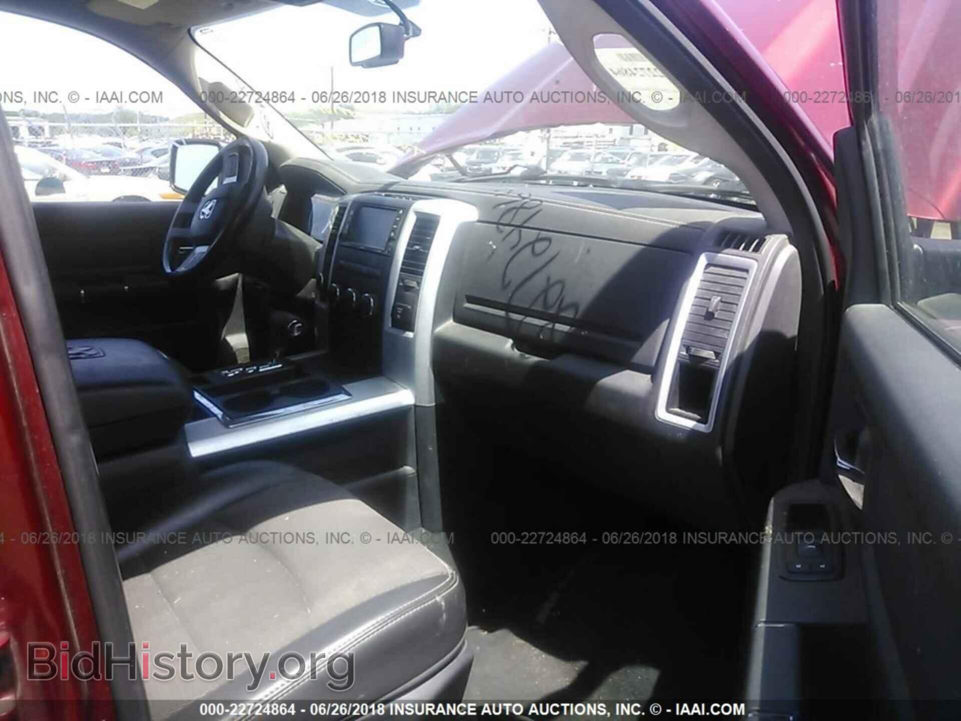 2011 Dodge Ram 1500 - VIN: 1D7RV1GT5BS552136 - Фото 5