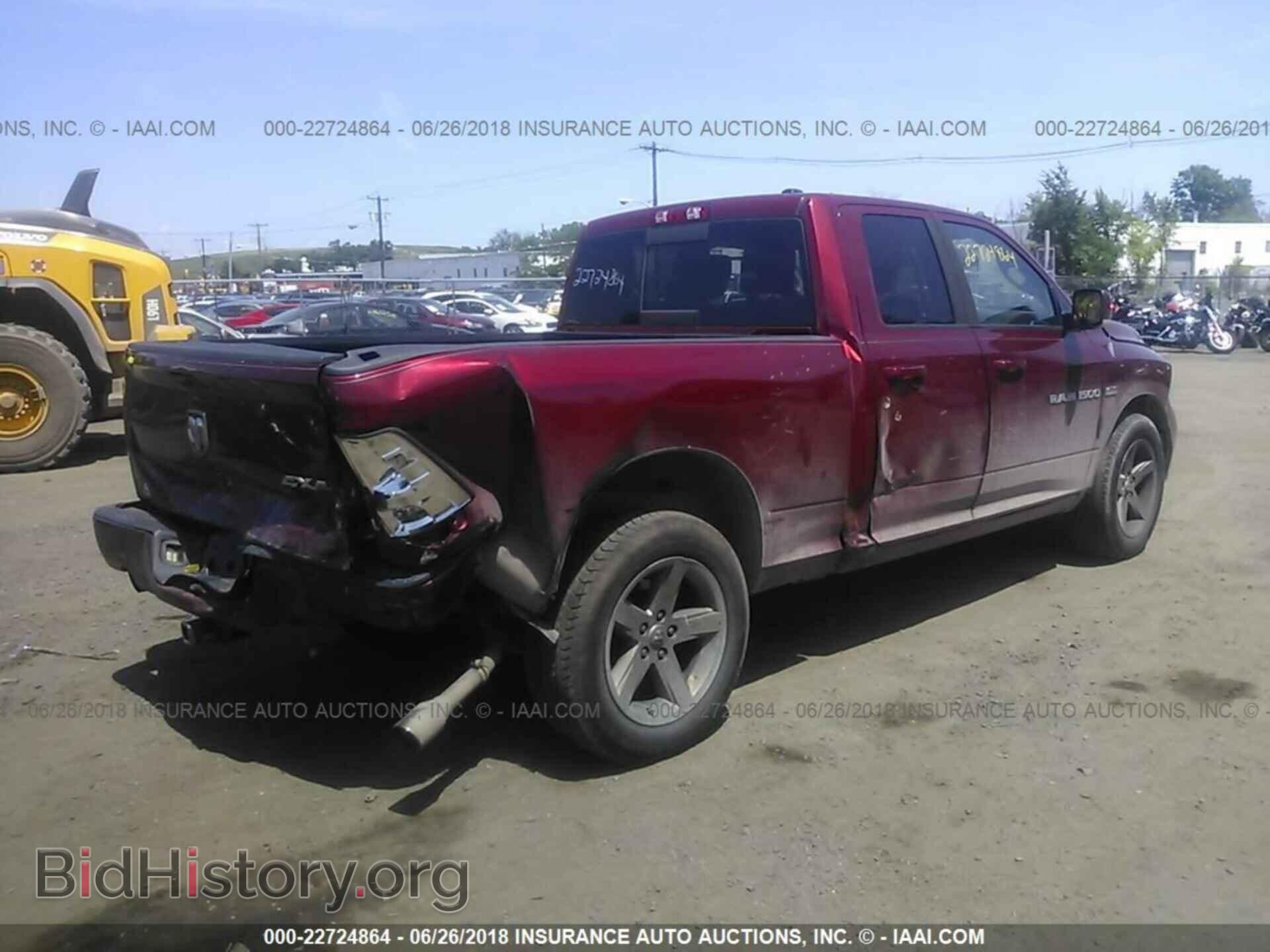 2011 Dodge Ram 1500 - VIN: 1D7RV1GT5BS552136 - Фото 6
