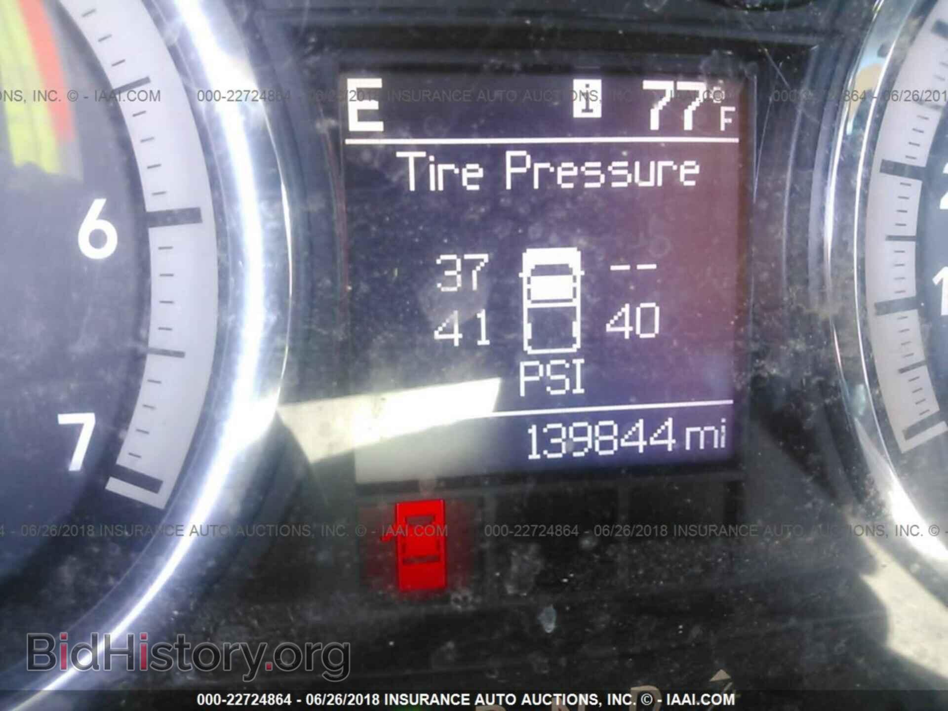 2011 Dodge Ram 1500 - VIN: 1D7RV1GT5BS552136 - Фото 7