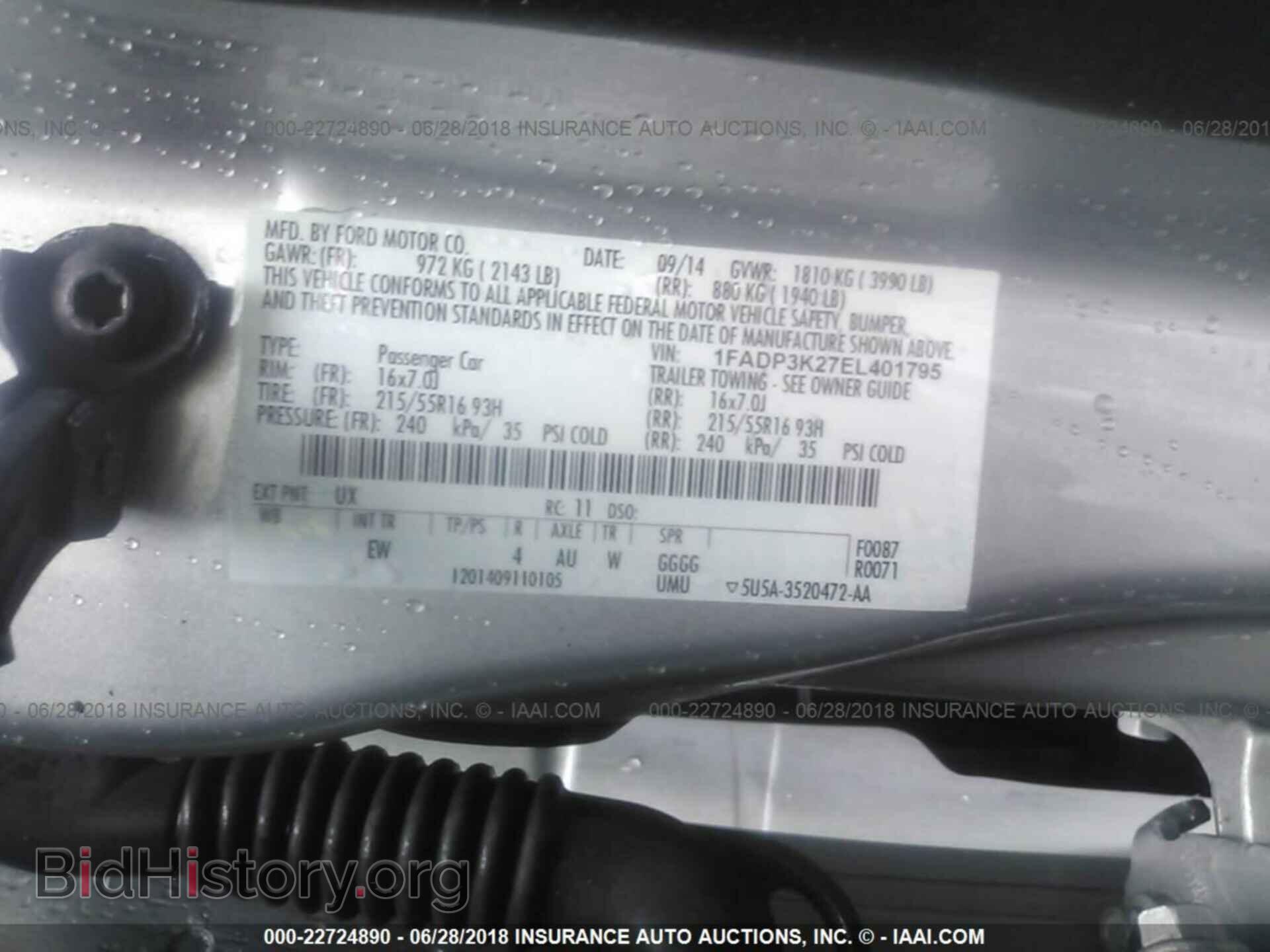 2014 Ford Focus - VIN: 1FADP3K27EL401795 - Фото 9