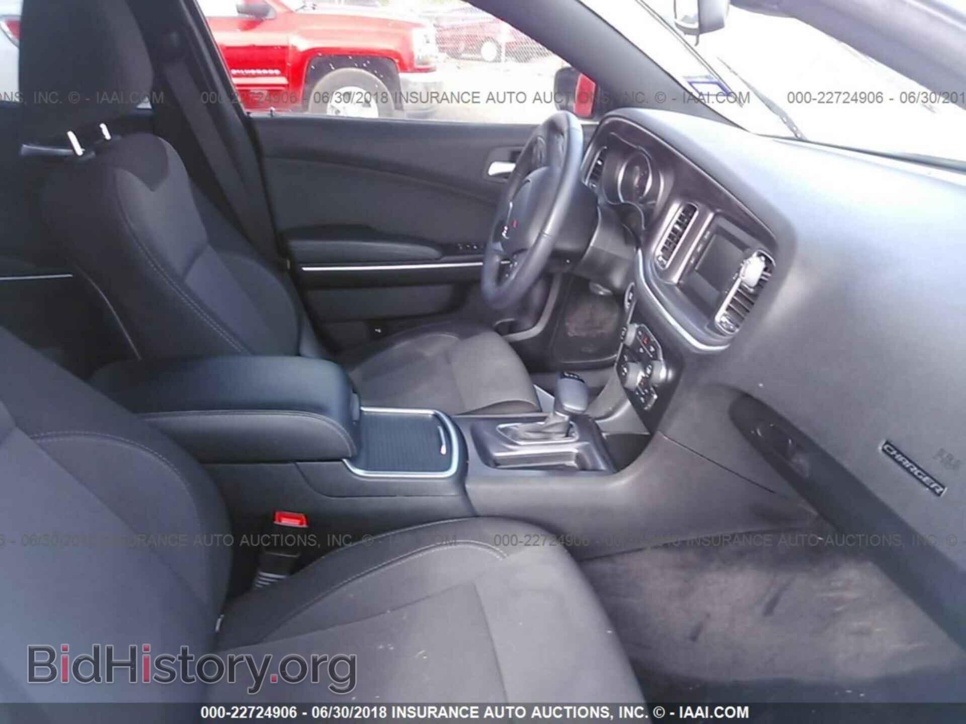 2017 Dodge Charger - VIN: 2C3CDXBG8HH628632 - Фото 5