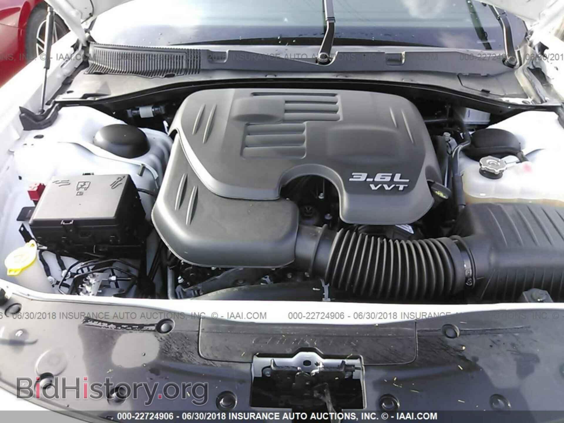 2017 Dodge Charger - VIN: 2C3CDXBG8HH628632 - Фото 10