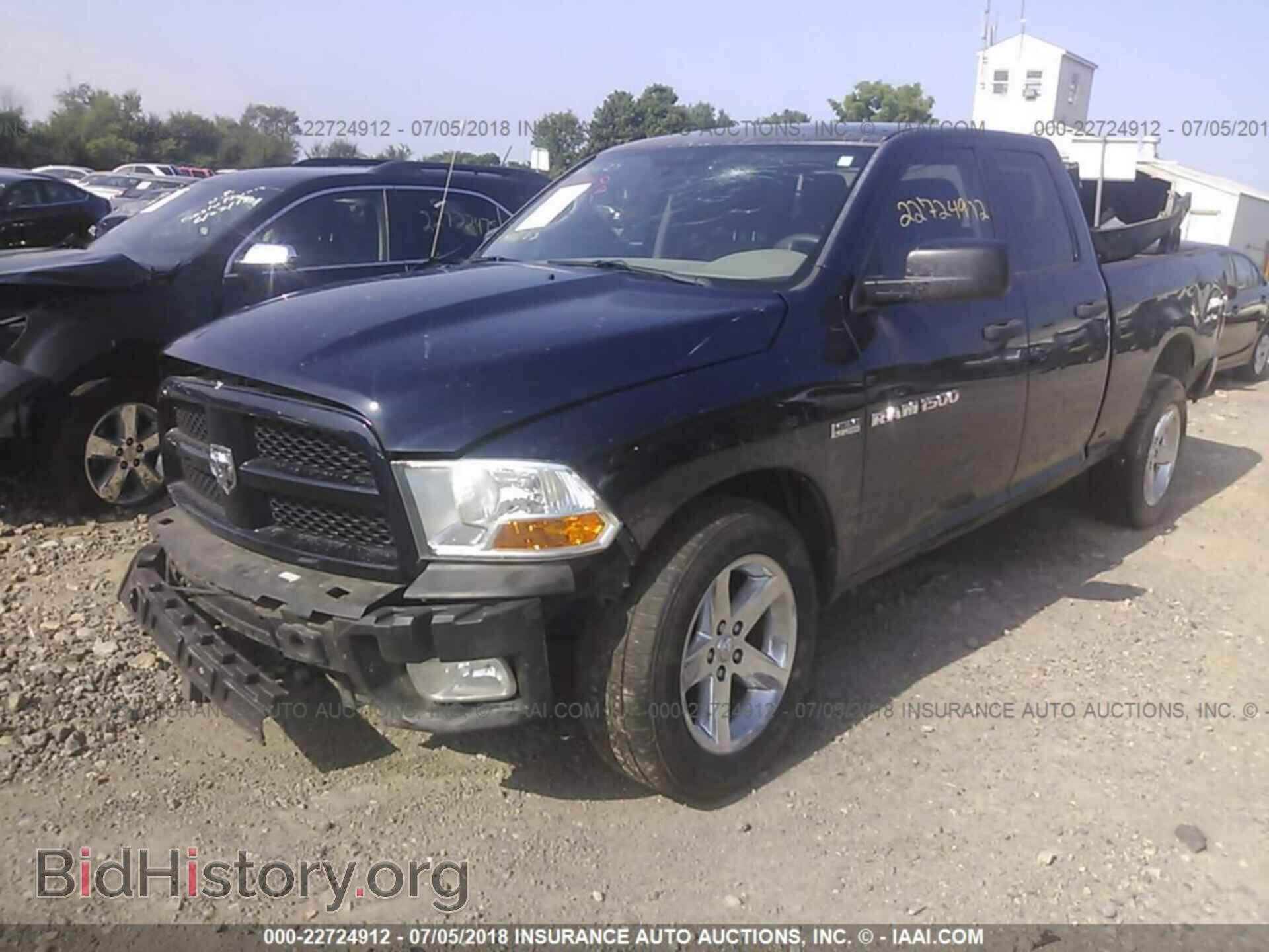 2012 DODGE RAM 1500 - VIN: 1C6RD6FT9CS182300 - Фото 2