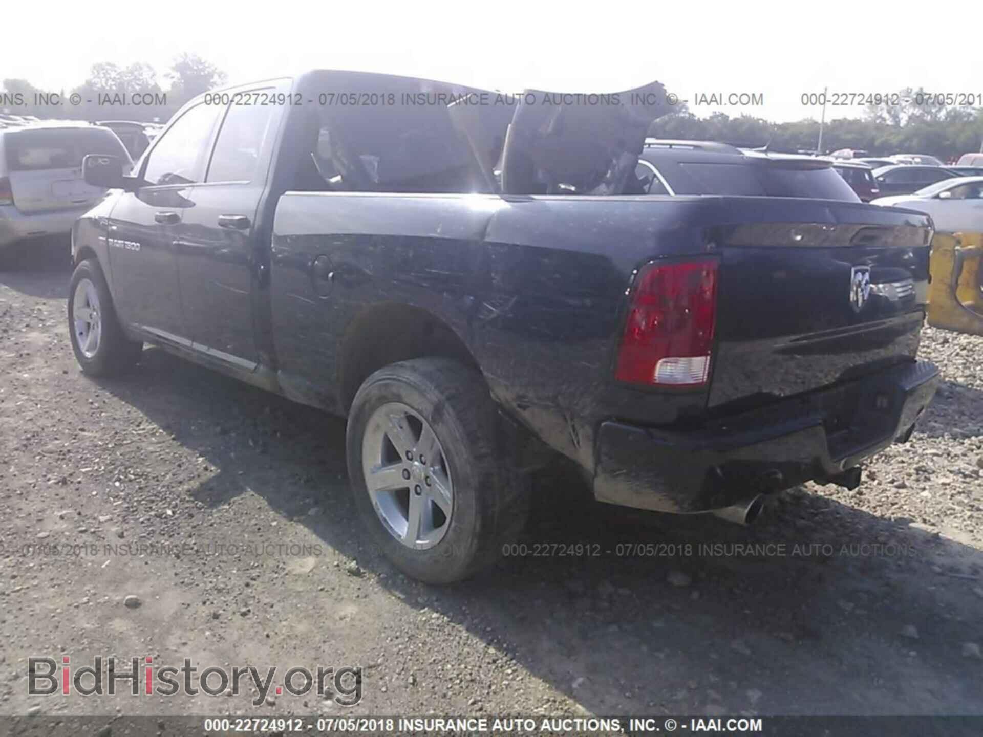 2012 DODGE RAM 1500 - VIN: 1C6RD6FT9CS182300 - Фото 3