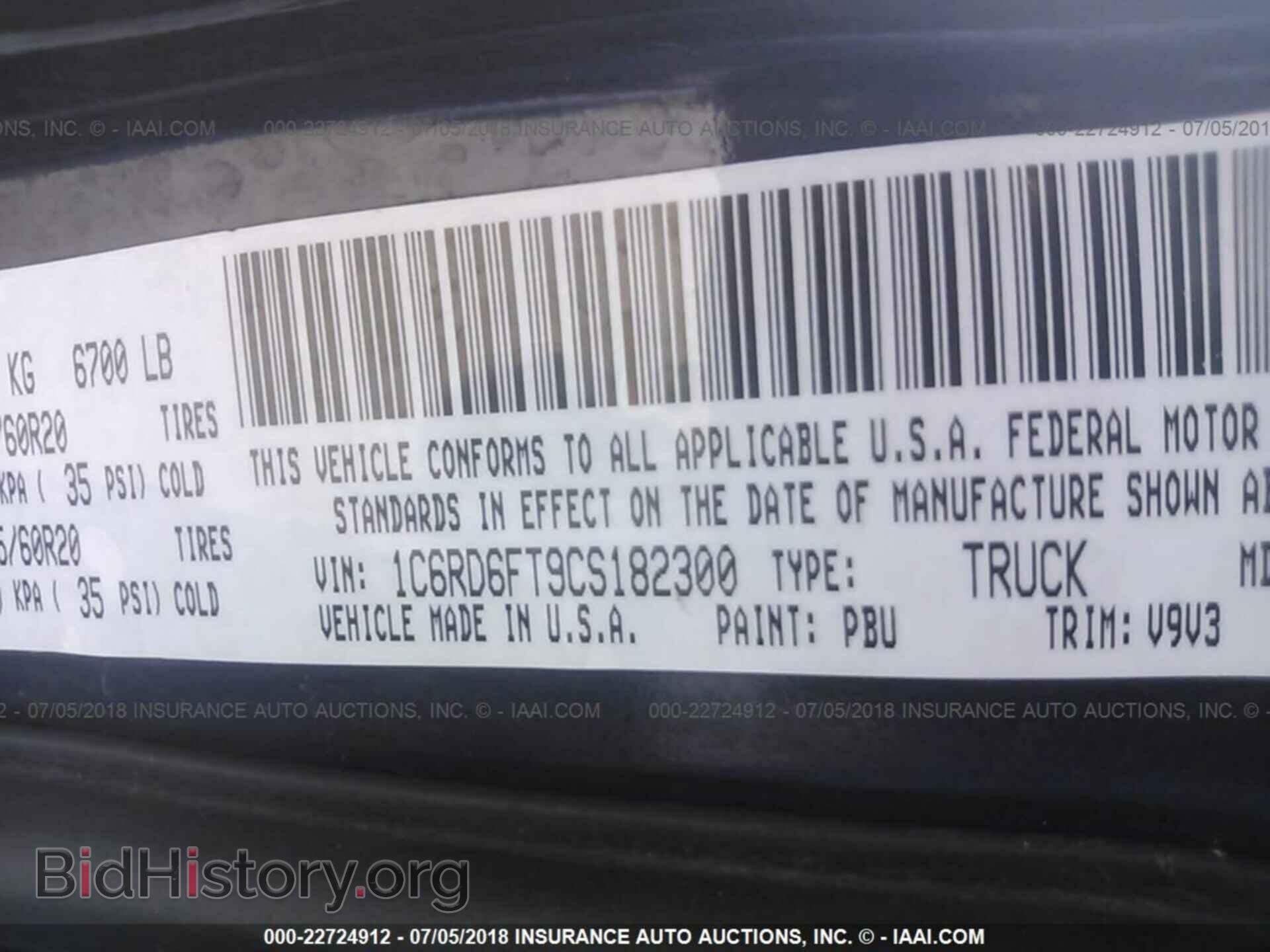 2012 DODGE RAM 1500 - VIN: 1C6RD6FT9CS182300 - Фото 9