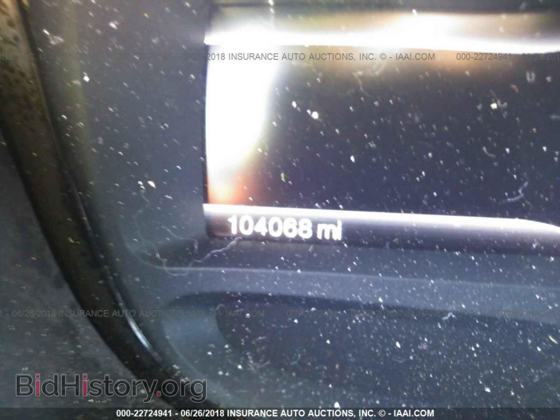 2011 Ford Edge - VIN: 2FMDK3JC7BBA30681 - Фото 7