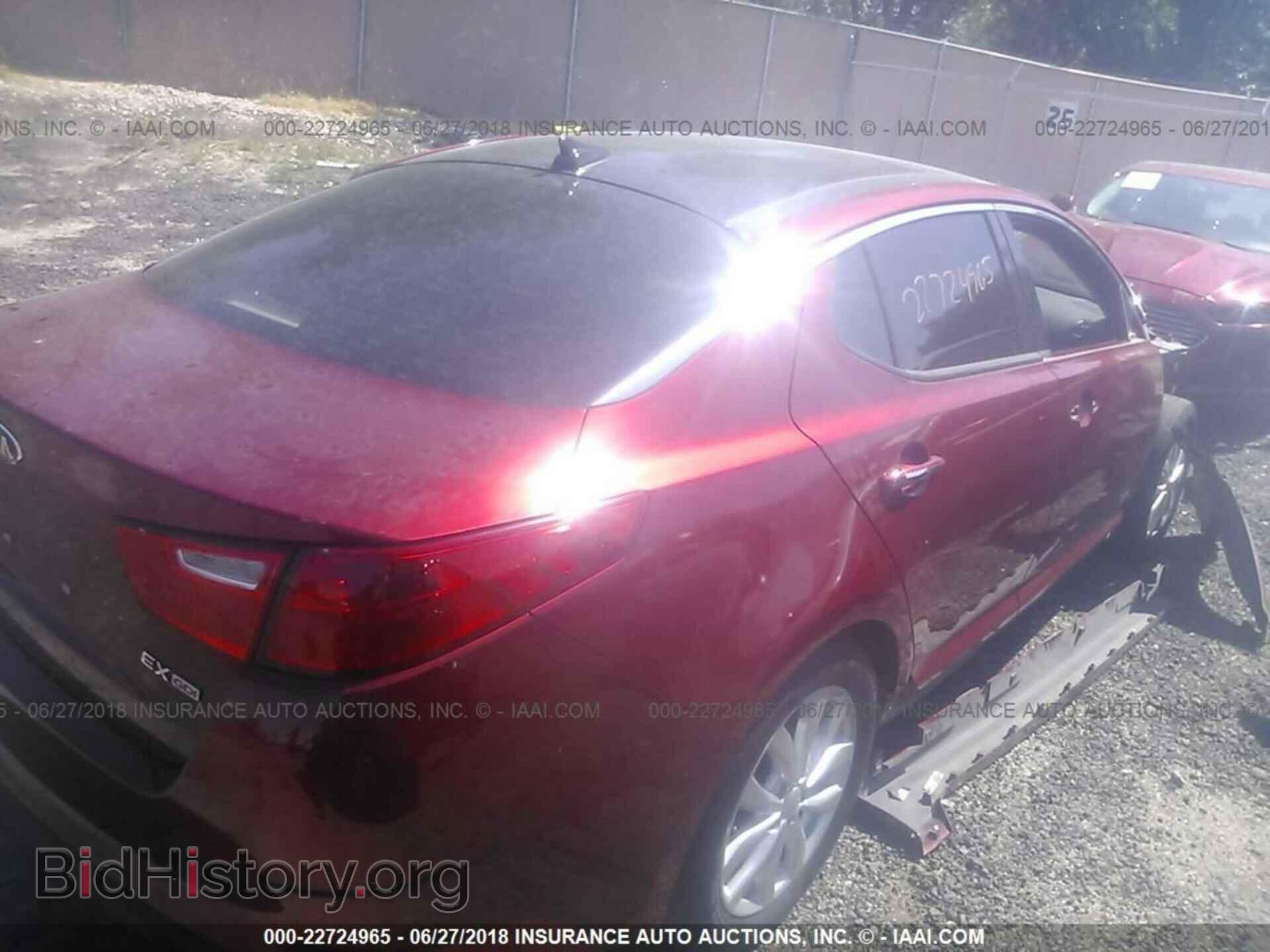 2014 Kia Optima - VIN: 5XXGN4A71EG273795 - Фото 4