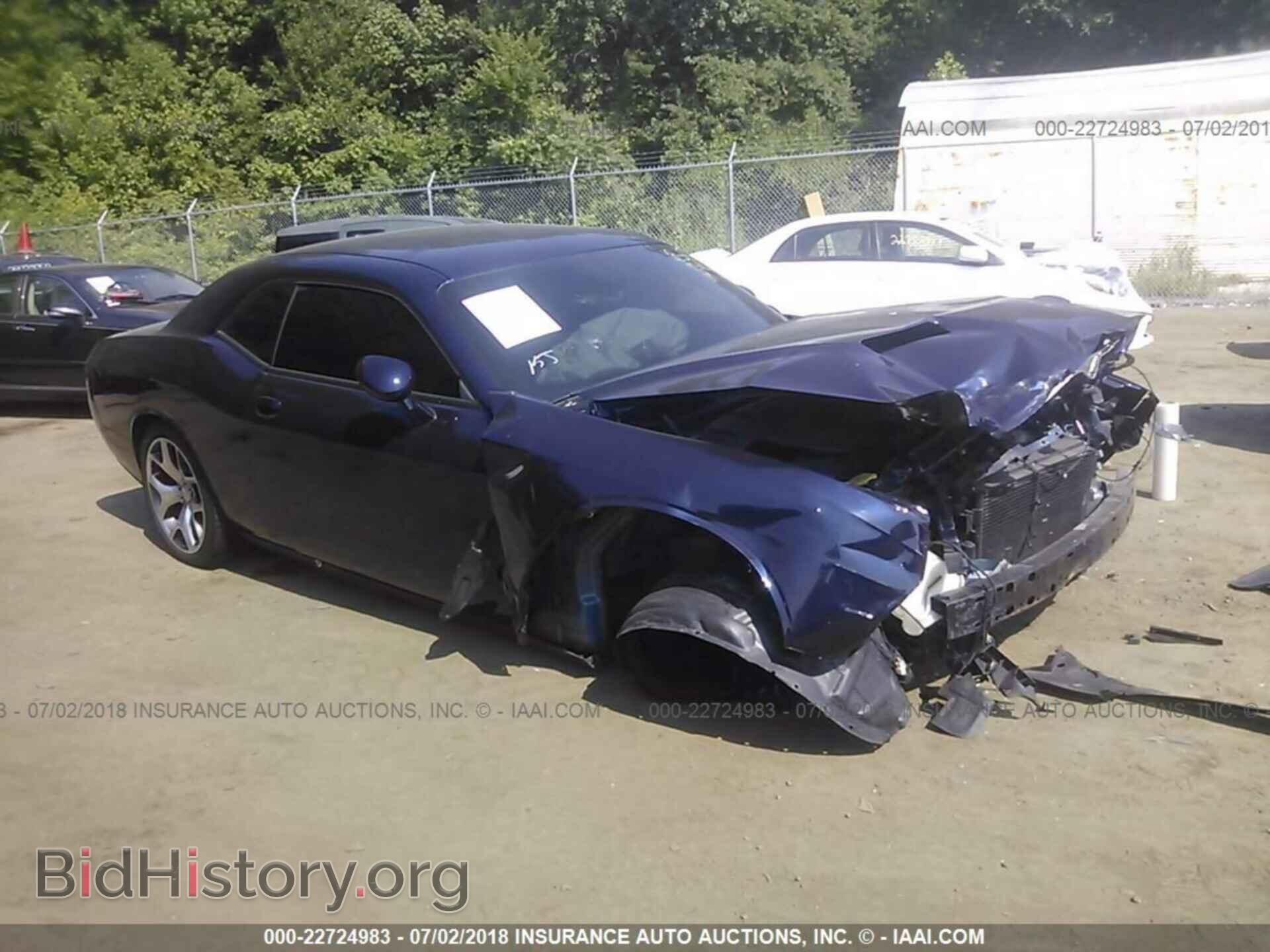 Photo 2C3CDZAG1FH759086 - Dodge Challenger 2015