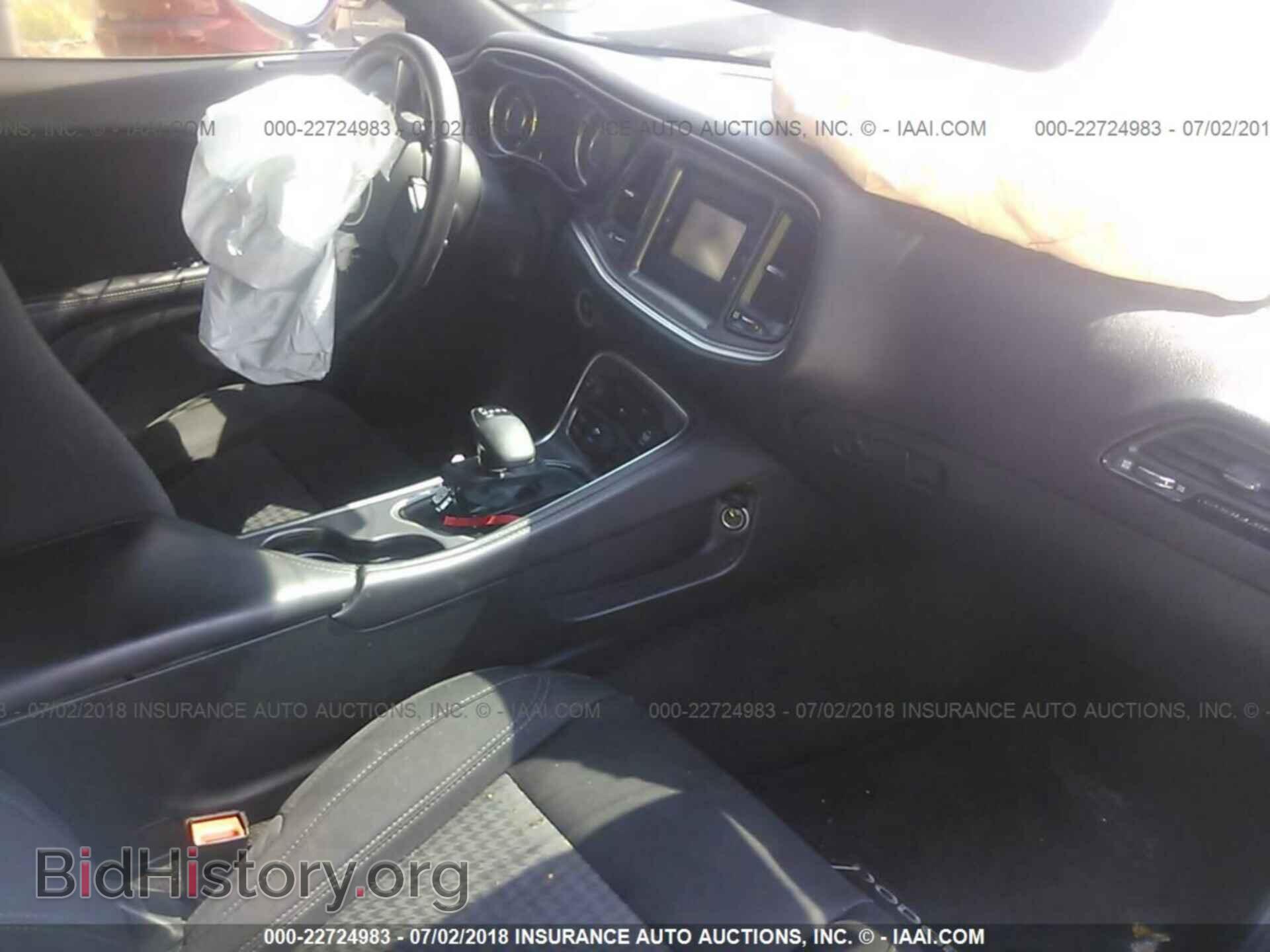 2015 Dodge Challenger - VIN: 2C3CDZAG1FH759086 - Photo 5