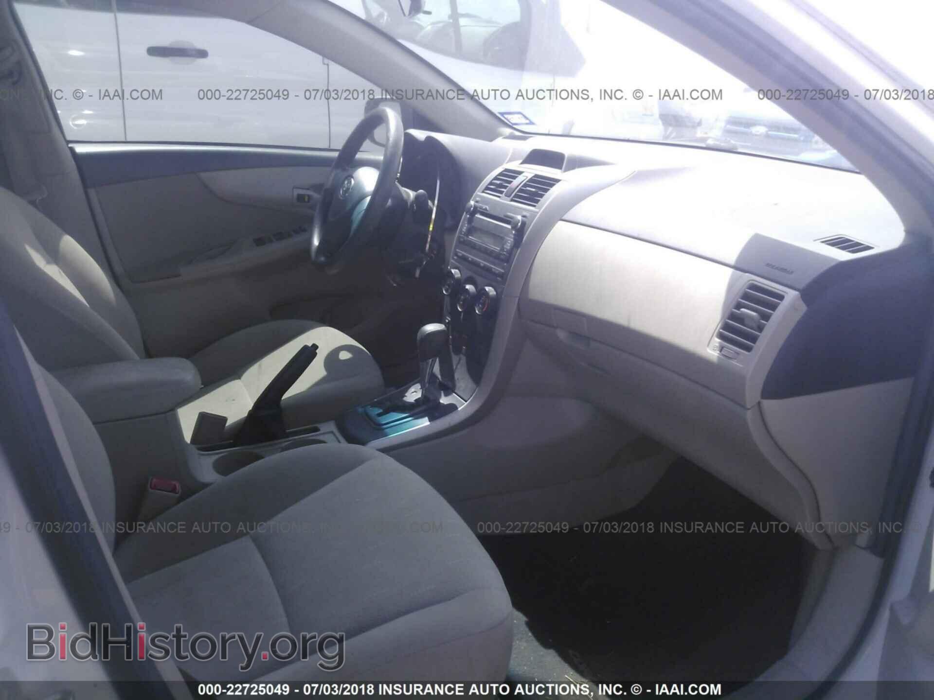 2013 Toyota Corolla - VIN: 5YFBU4EE4DP090211 - Photo 5