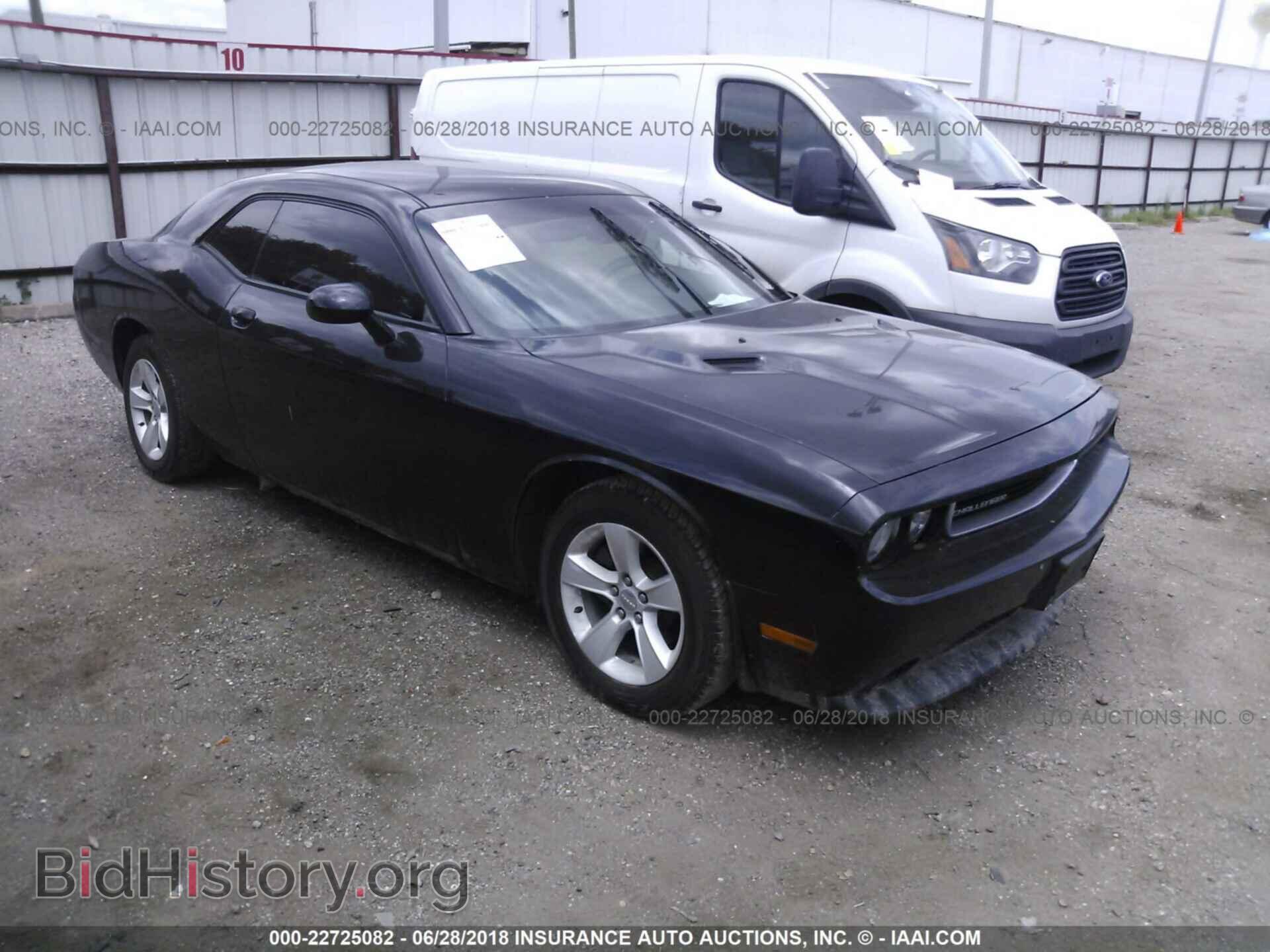 Photo 2C3CDYAG3DH562525 - Dodge Challenger 2013