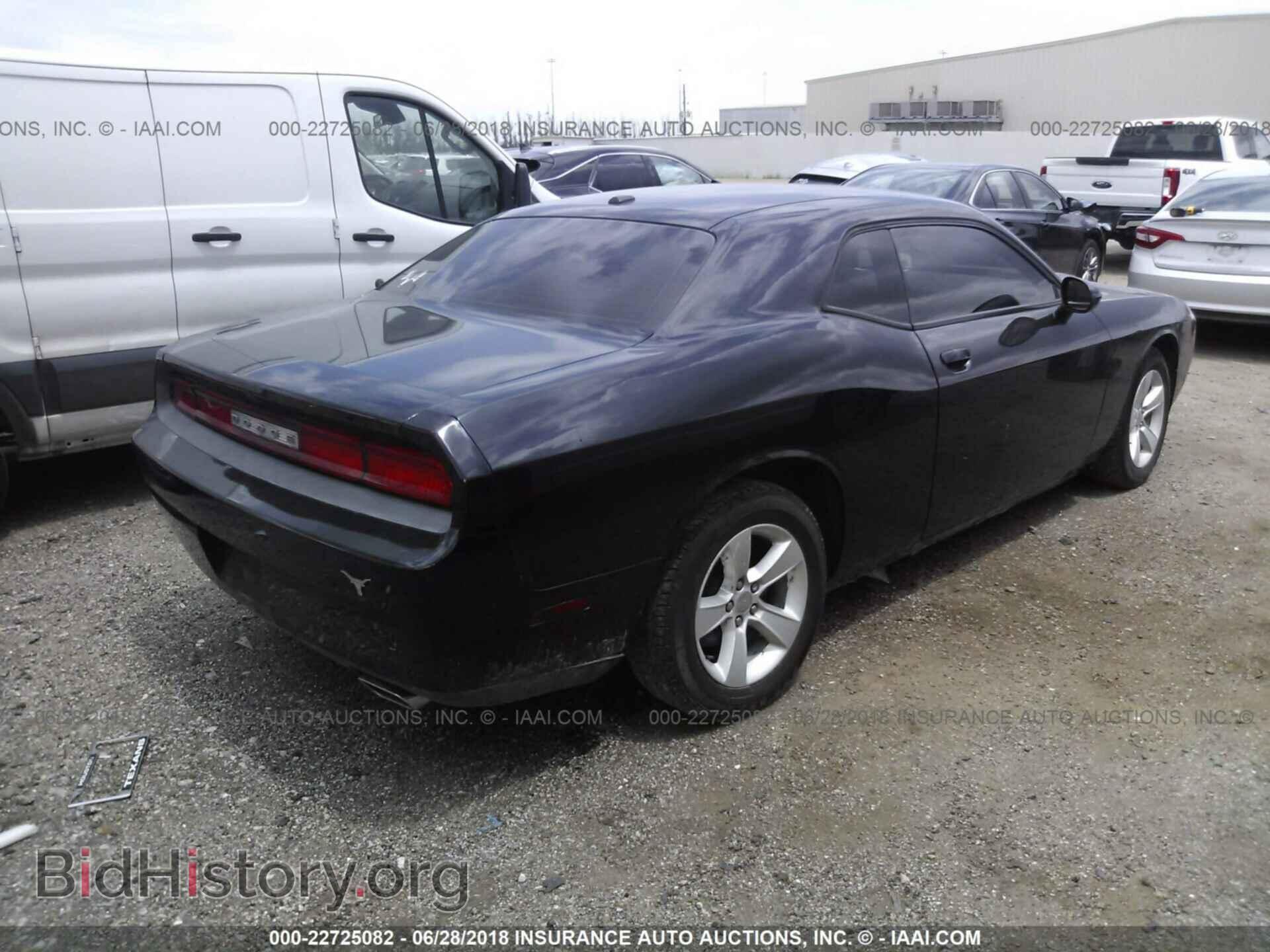 2013 Dodge Challenger - VIN: 2C3CDYAG3DH562525 - Photo 4