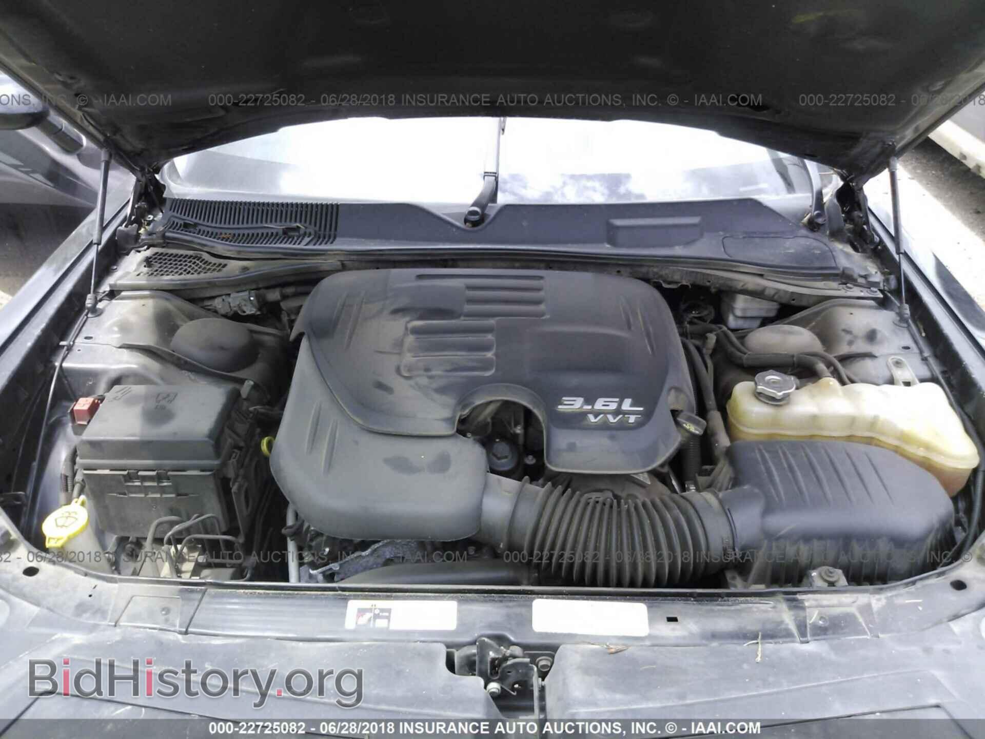 2013 Dodge Challenger - VIN: 2C3CDYAG3DH562525 - Photo 10
