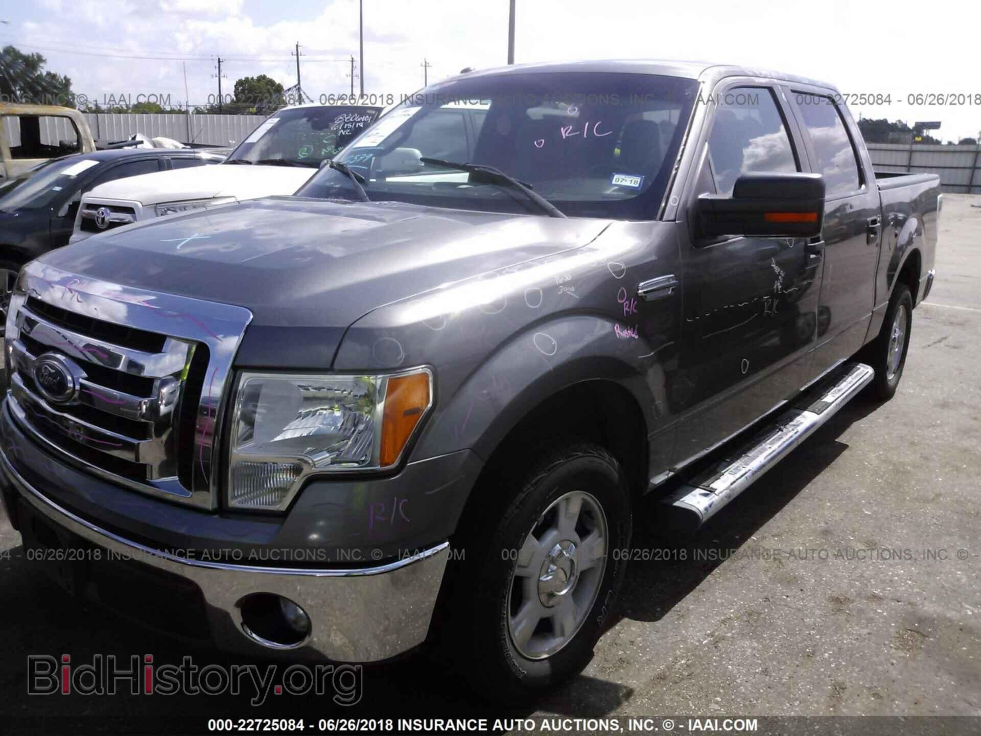 2011 Ford F150 - VIN: 1FTEW1CM6BFB42068 - Фото 2